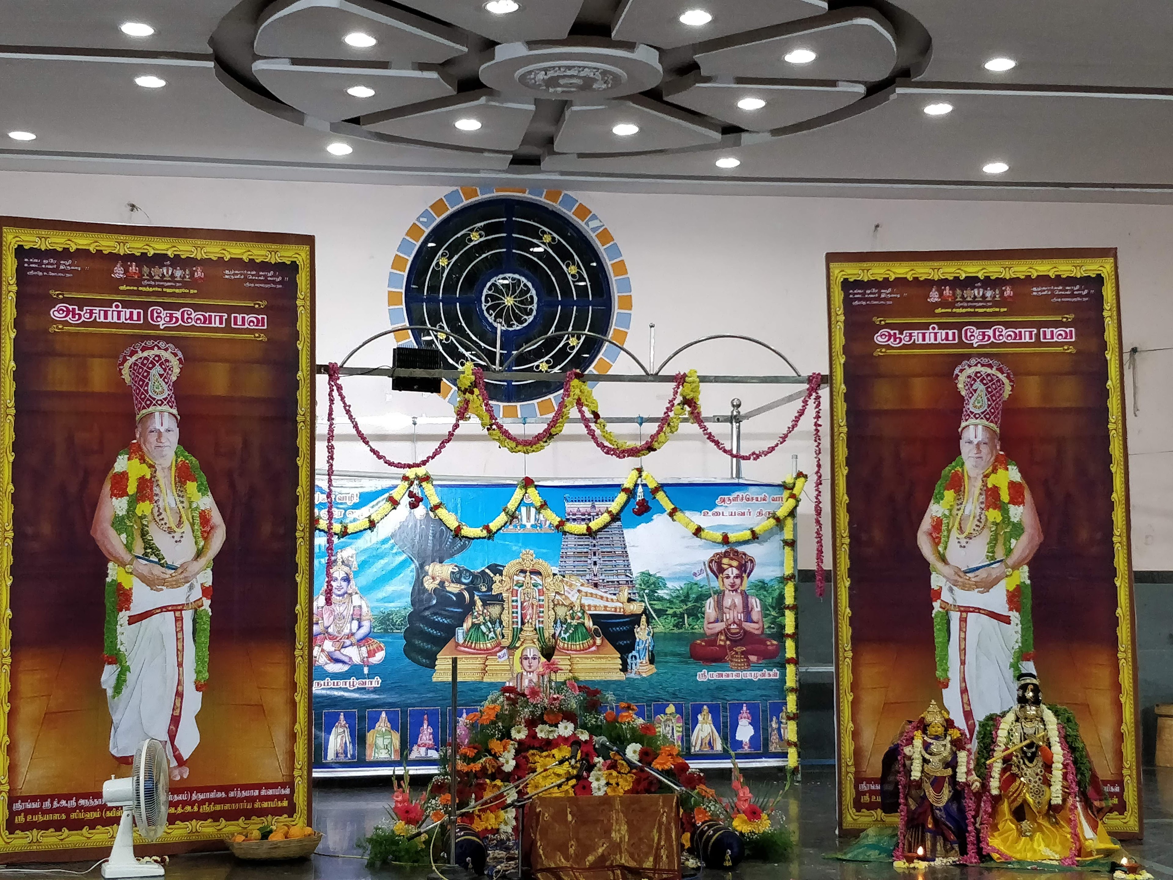 Thyappa Gounder Kalyana Mandapam, Hosur — photo 3