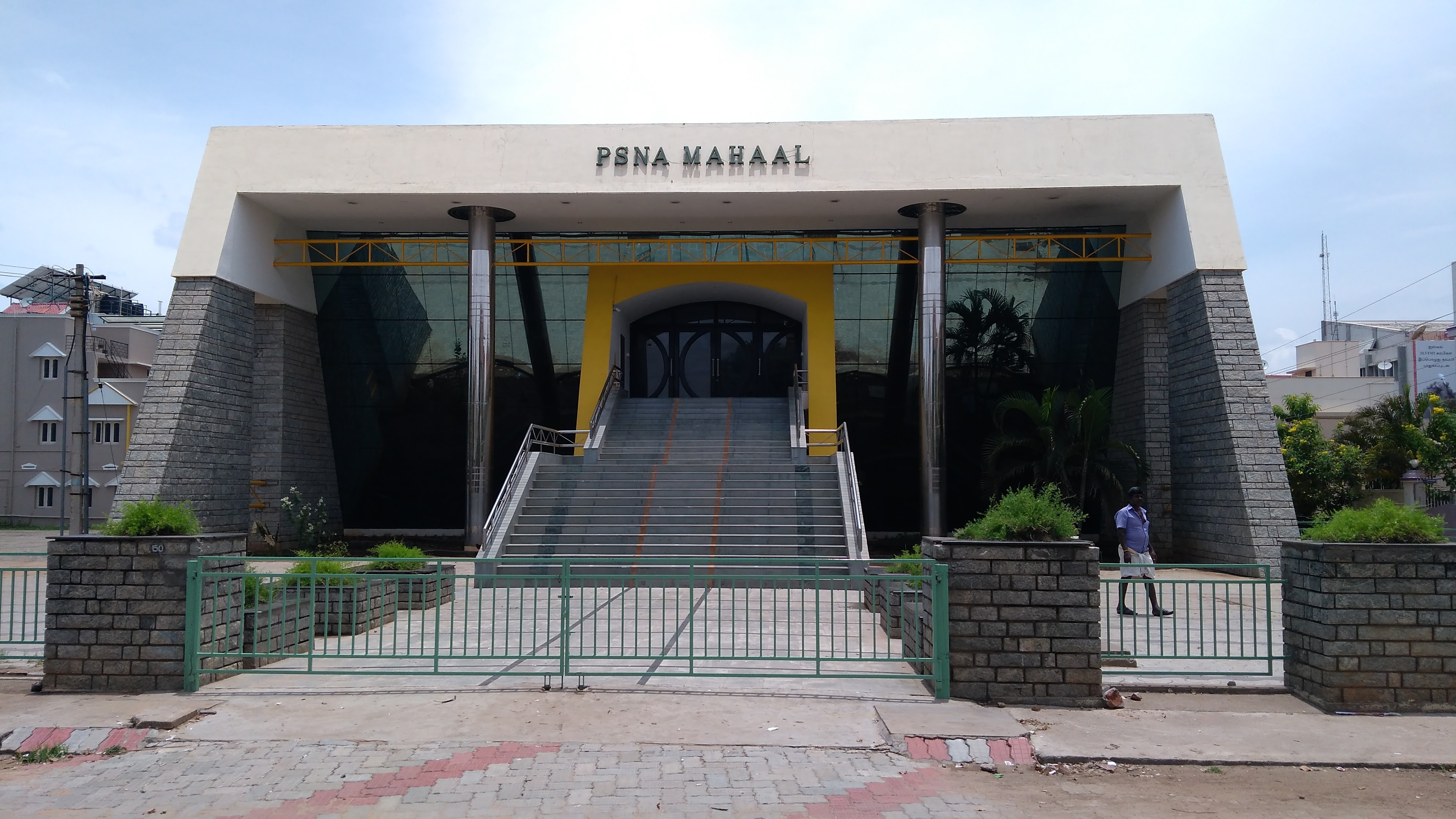PSNA Mahal, A/C, Dindigul — photo 4