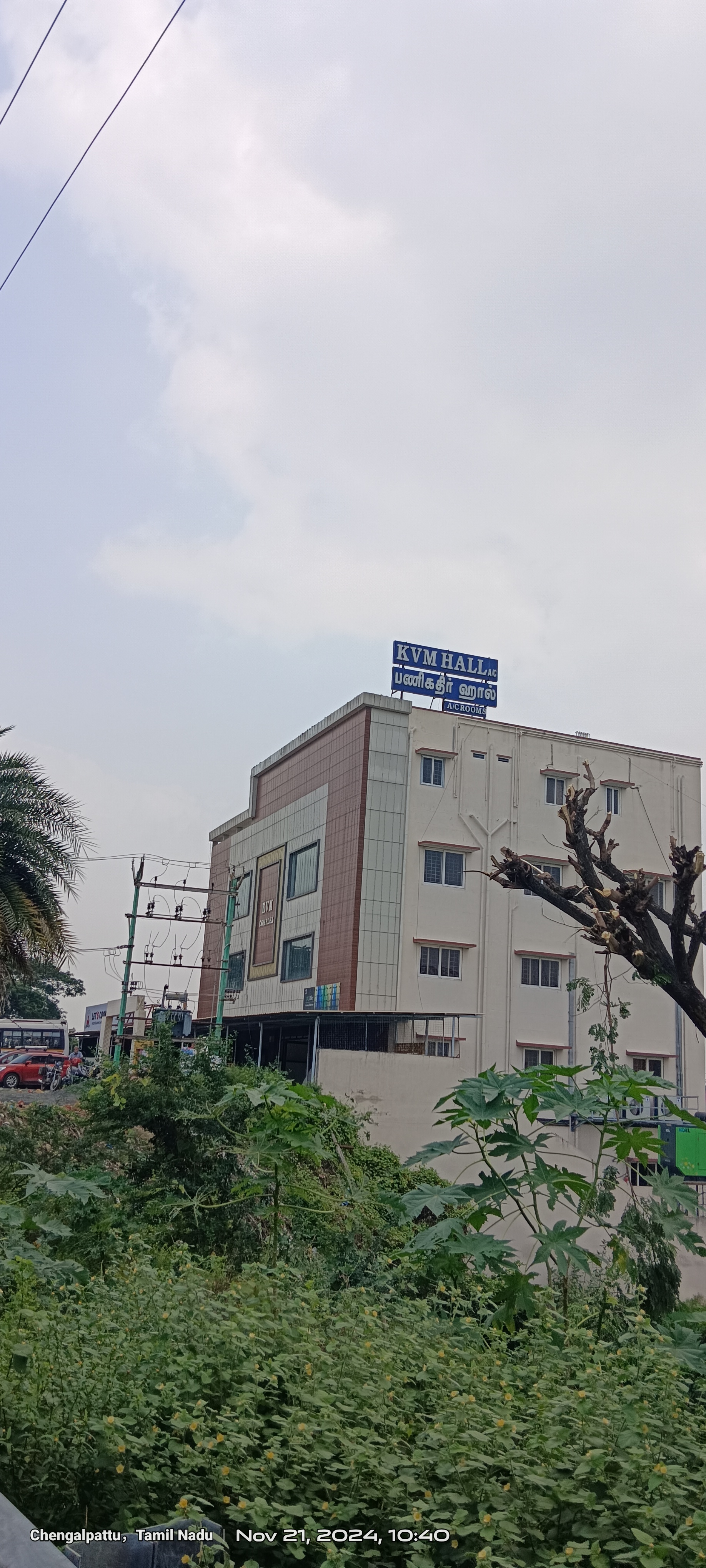 KVM MAHAL (A/C), Chengalpattu — photo 8