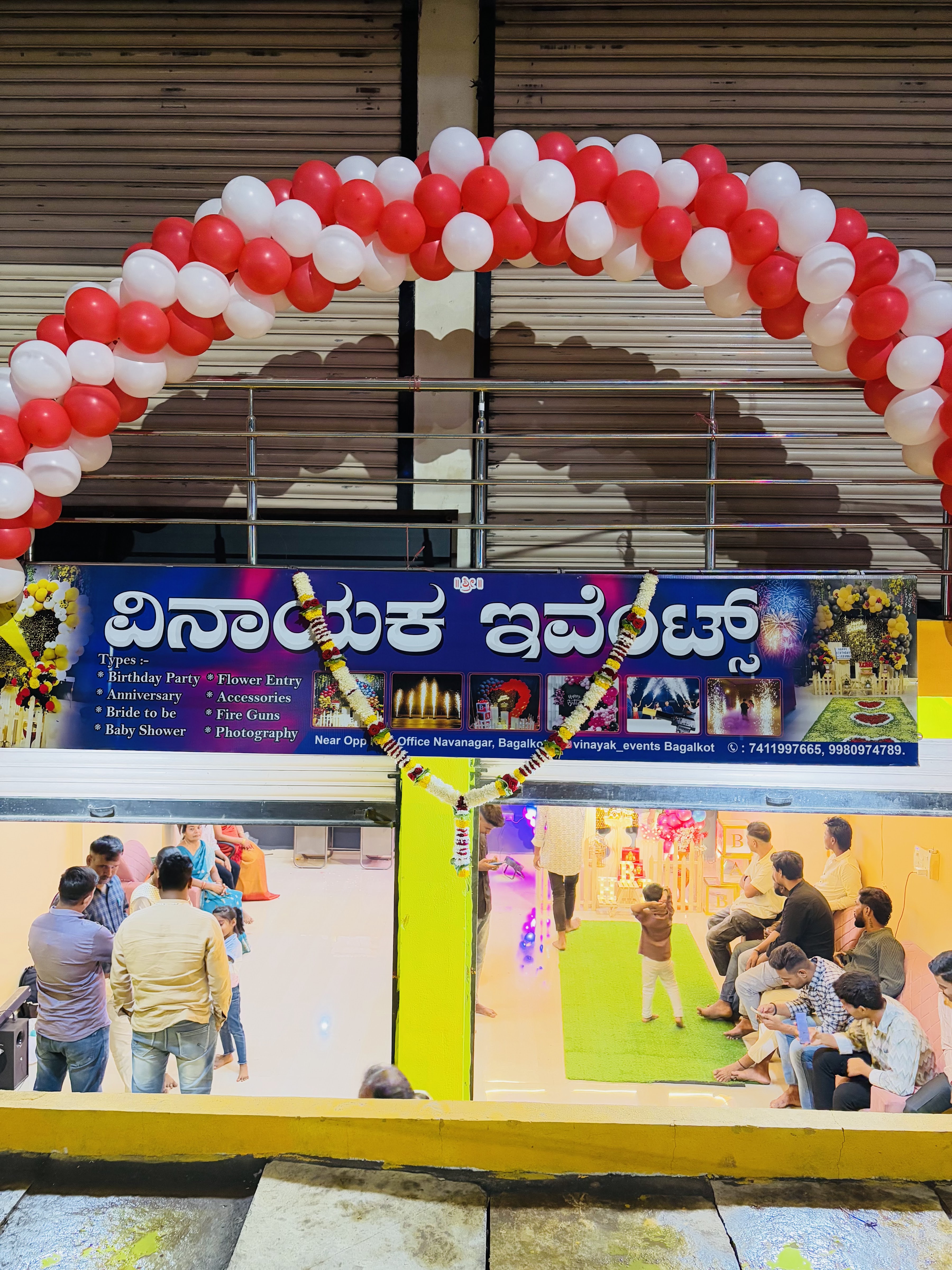 Vinayak Events Bagalkot, Bagalkot — photo 4