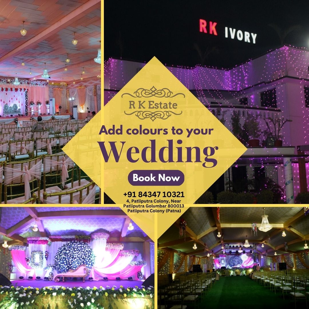 R K IVORY, Patna — photo 4