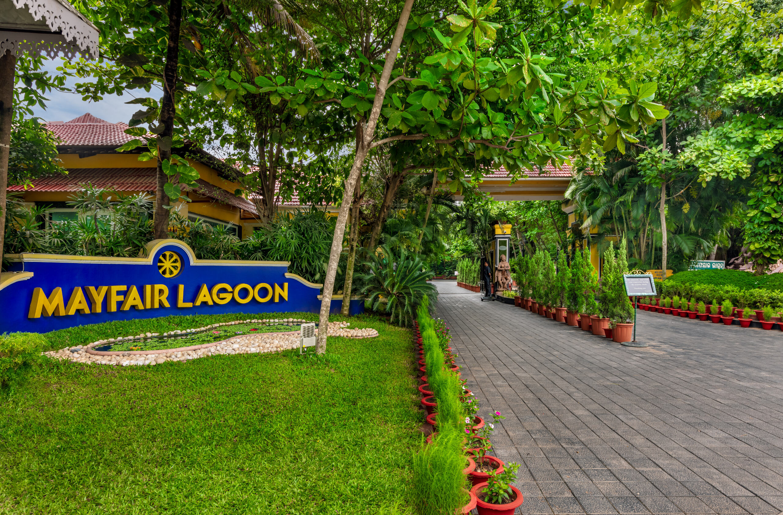 MAYFAIR Lagoon, Bhubaneswar, Bhubaneswar — photo 8