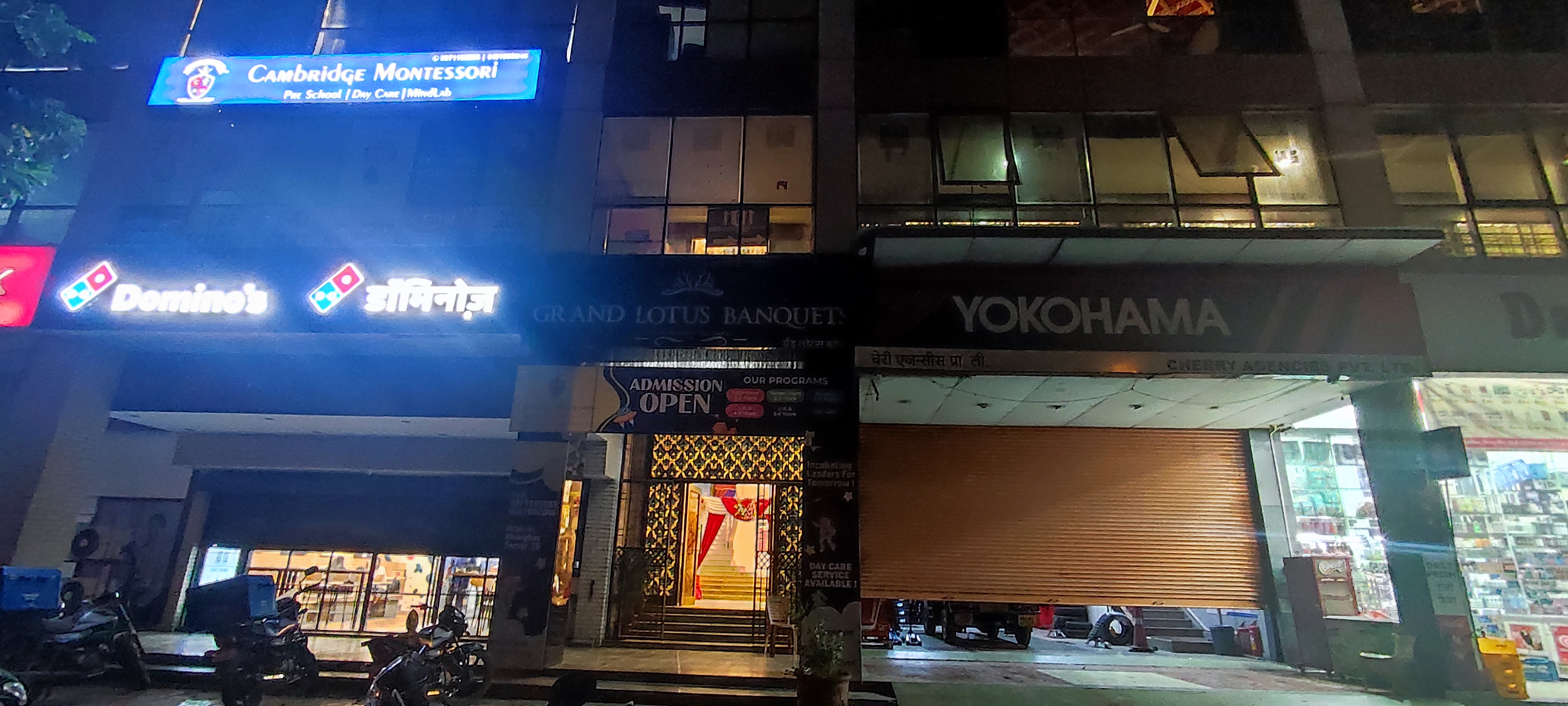 Jogle Banquet, Navi Mumbai — photo 6