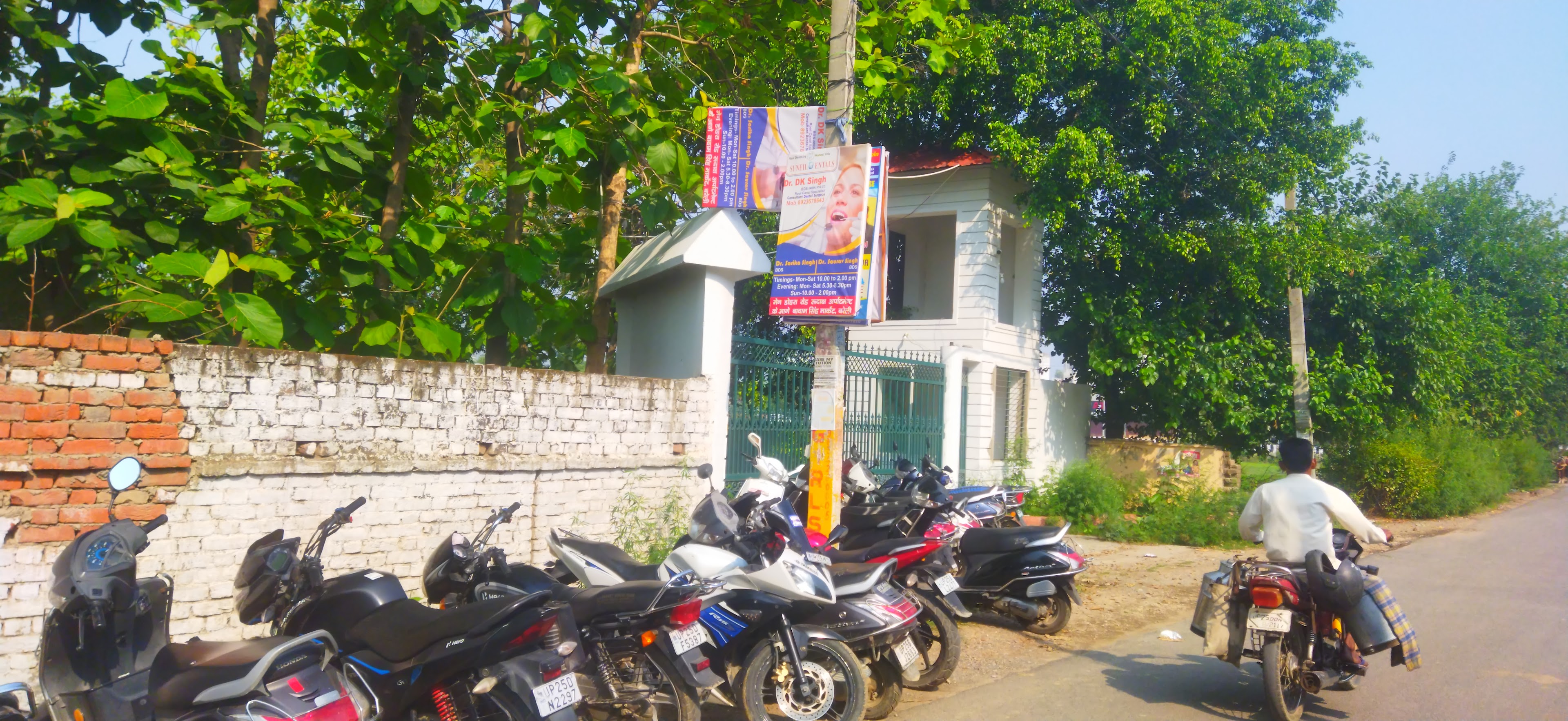 Swarn Farms, Bareilly — photo 7