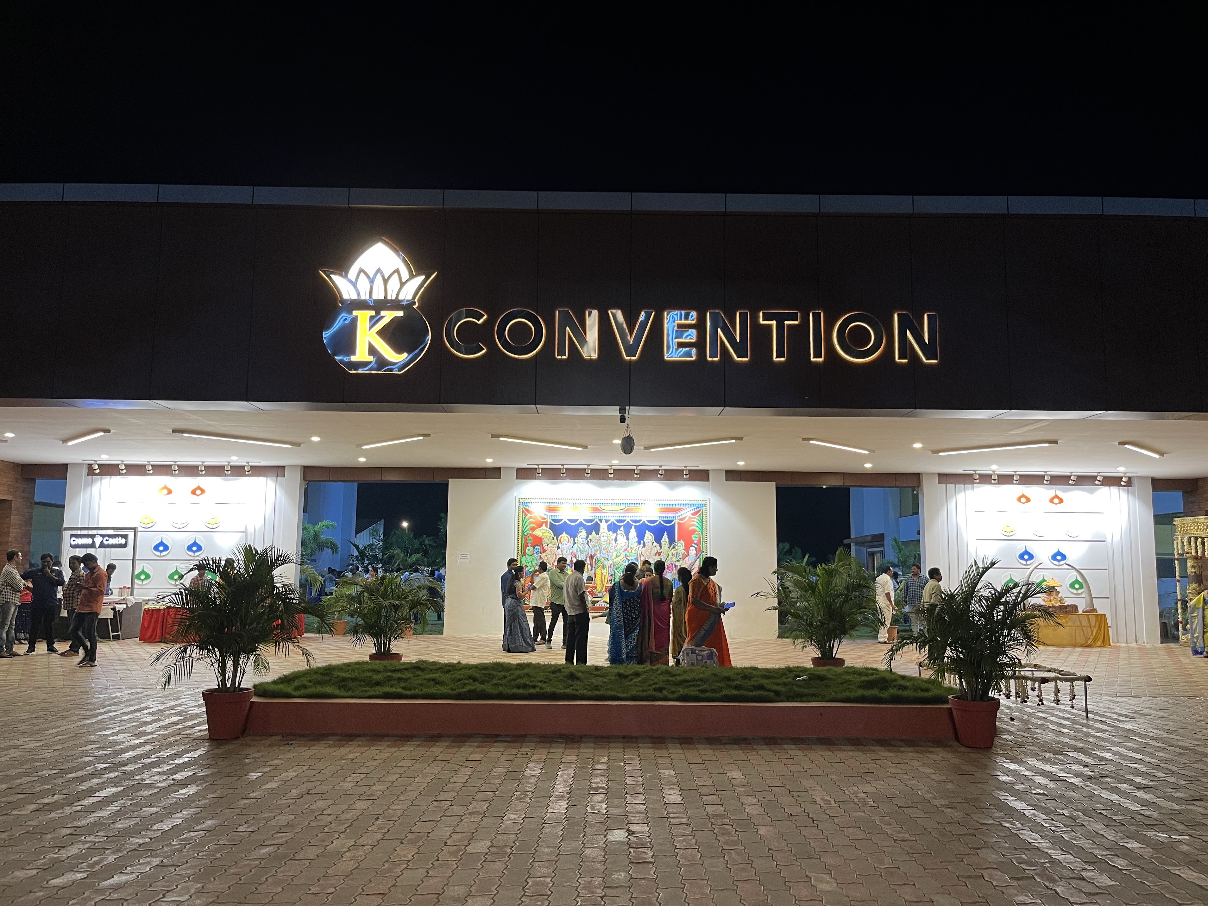 K Convention, Bhimavaram — photo 5