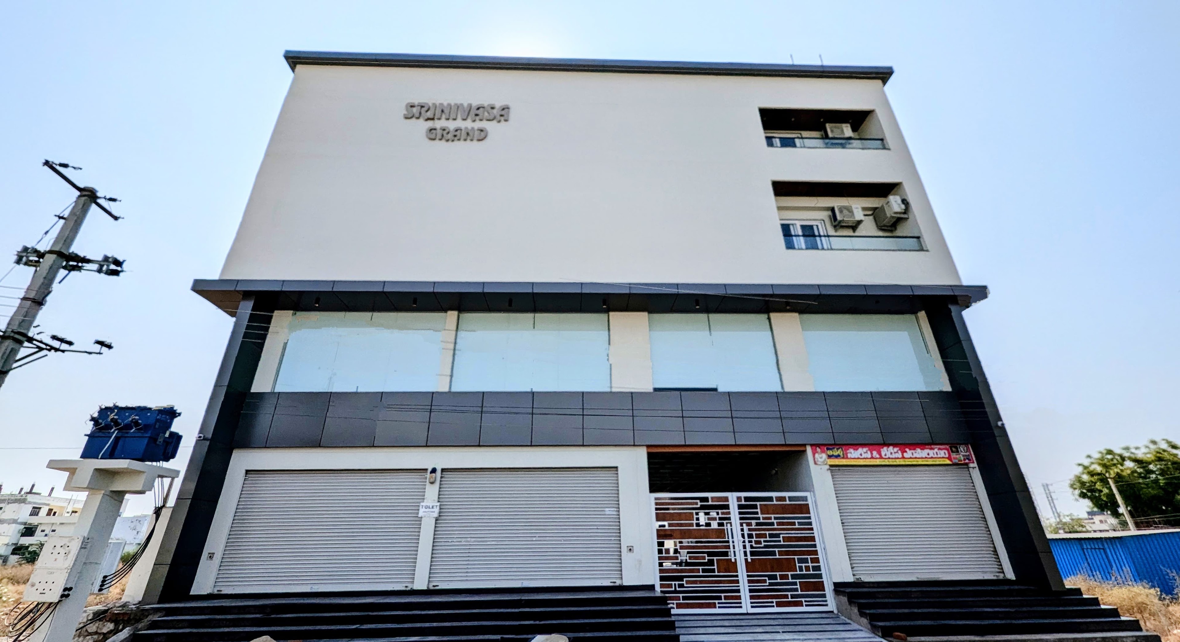 SRINIVASA GRAND AC Banquet Halls, Karimnagar — photo 5