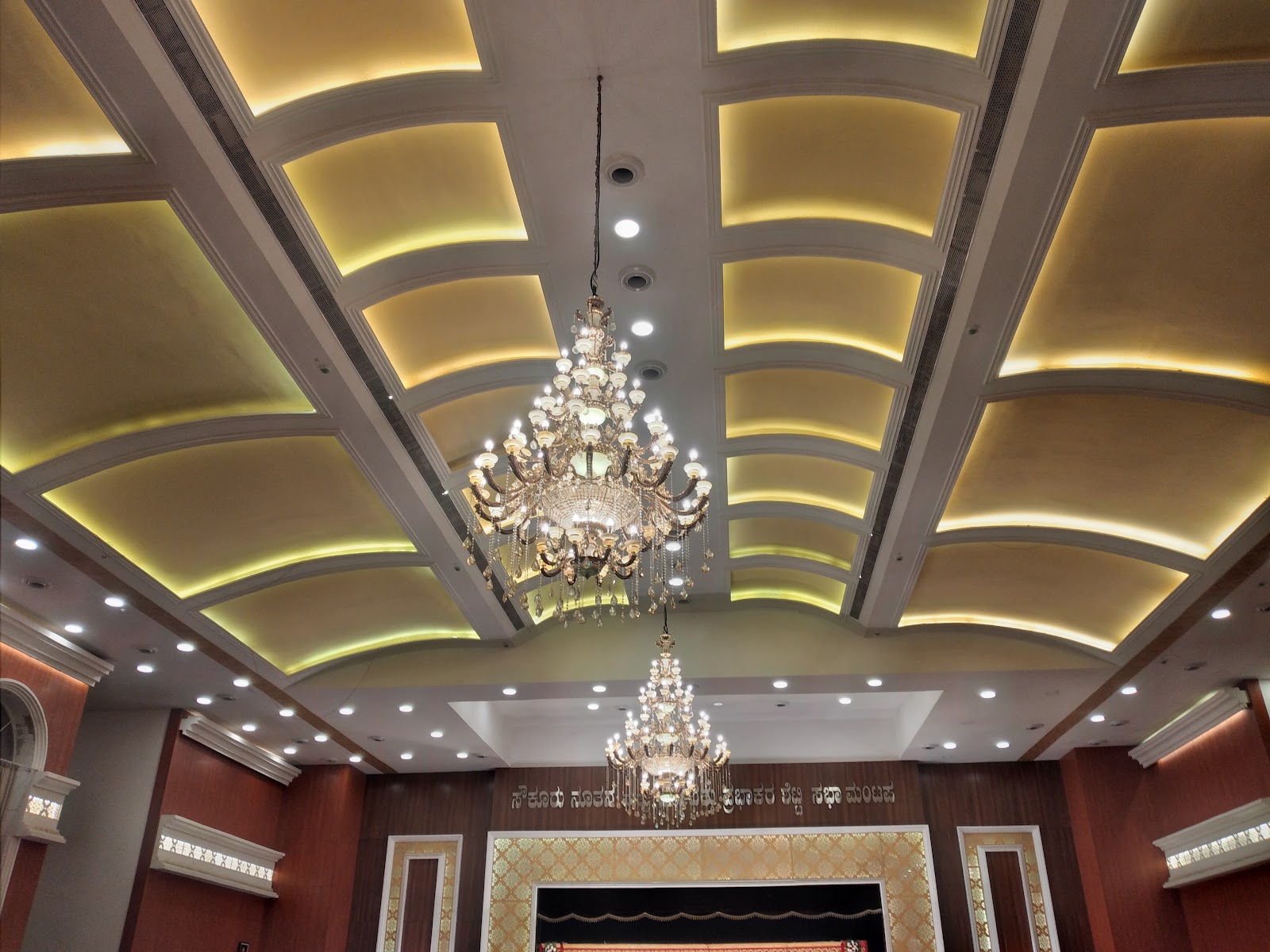 Asha Prakash Shetty Bunts Convention Hall, Mysuru — photo 3
