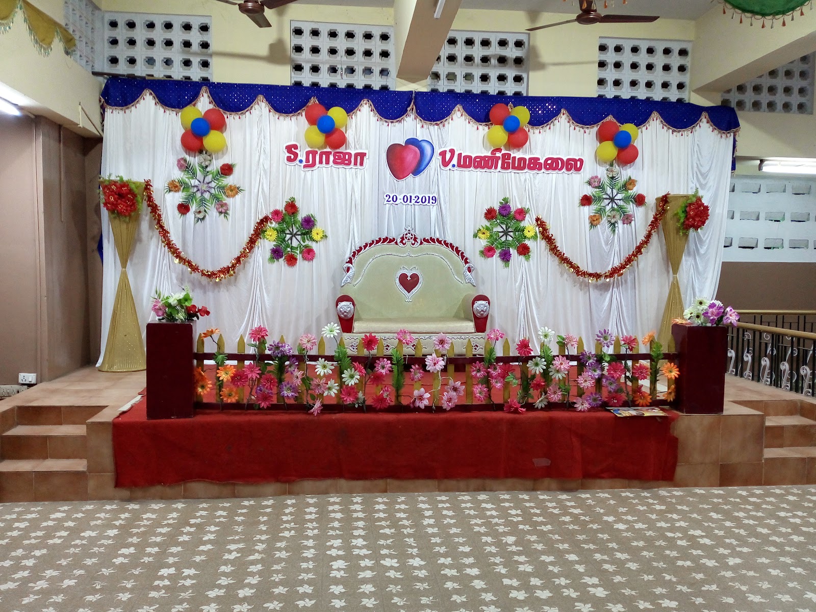 Jothi Mahal, Madurai — photo 1