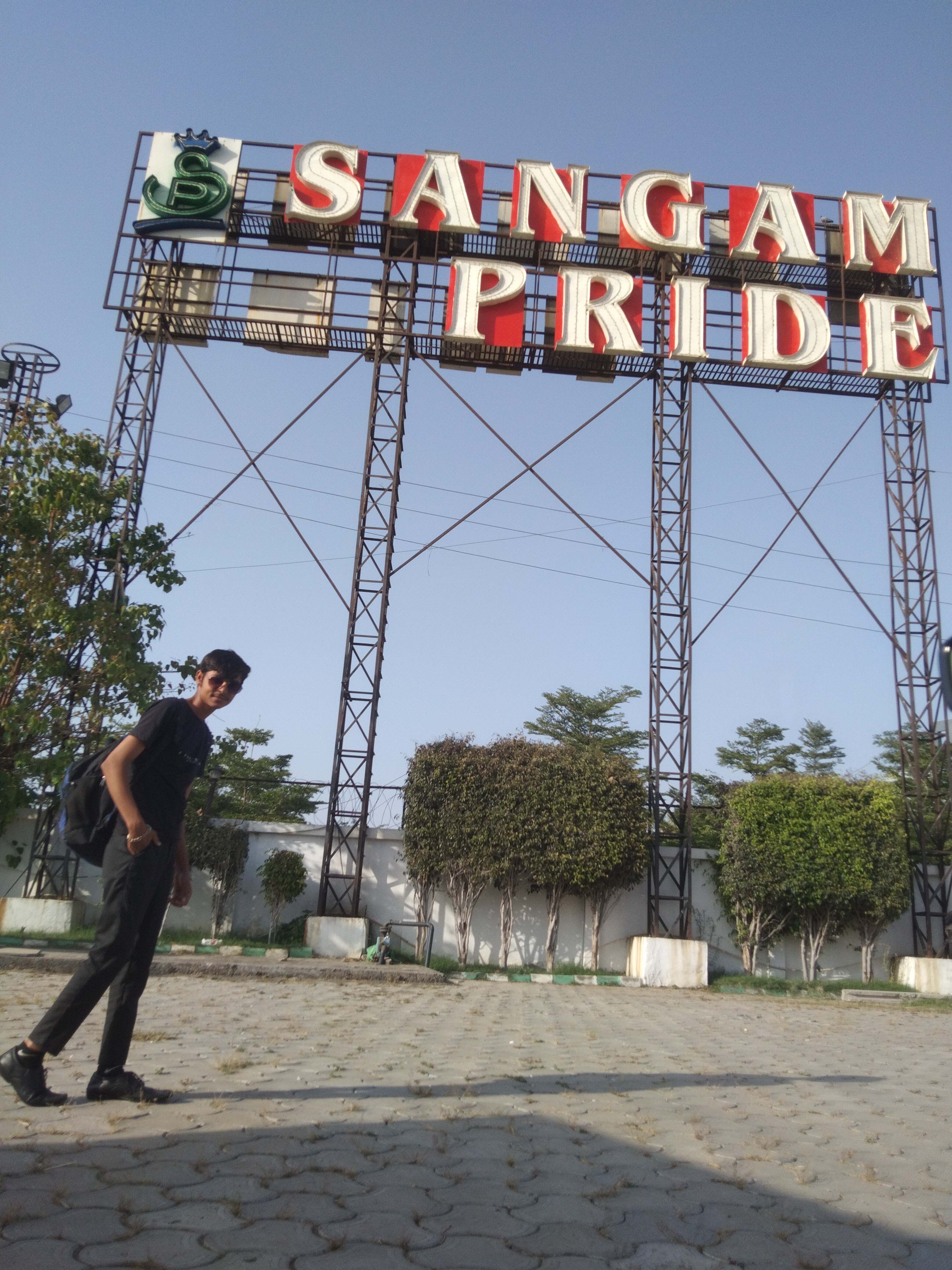 Sangam Pride, Indore — photo 4