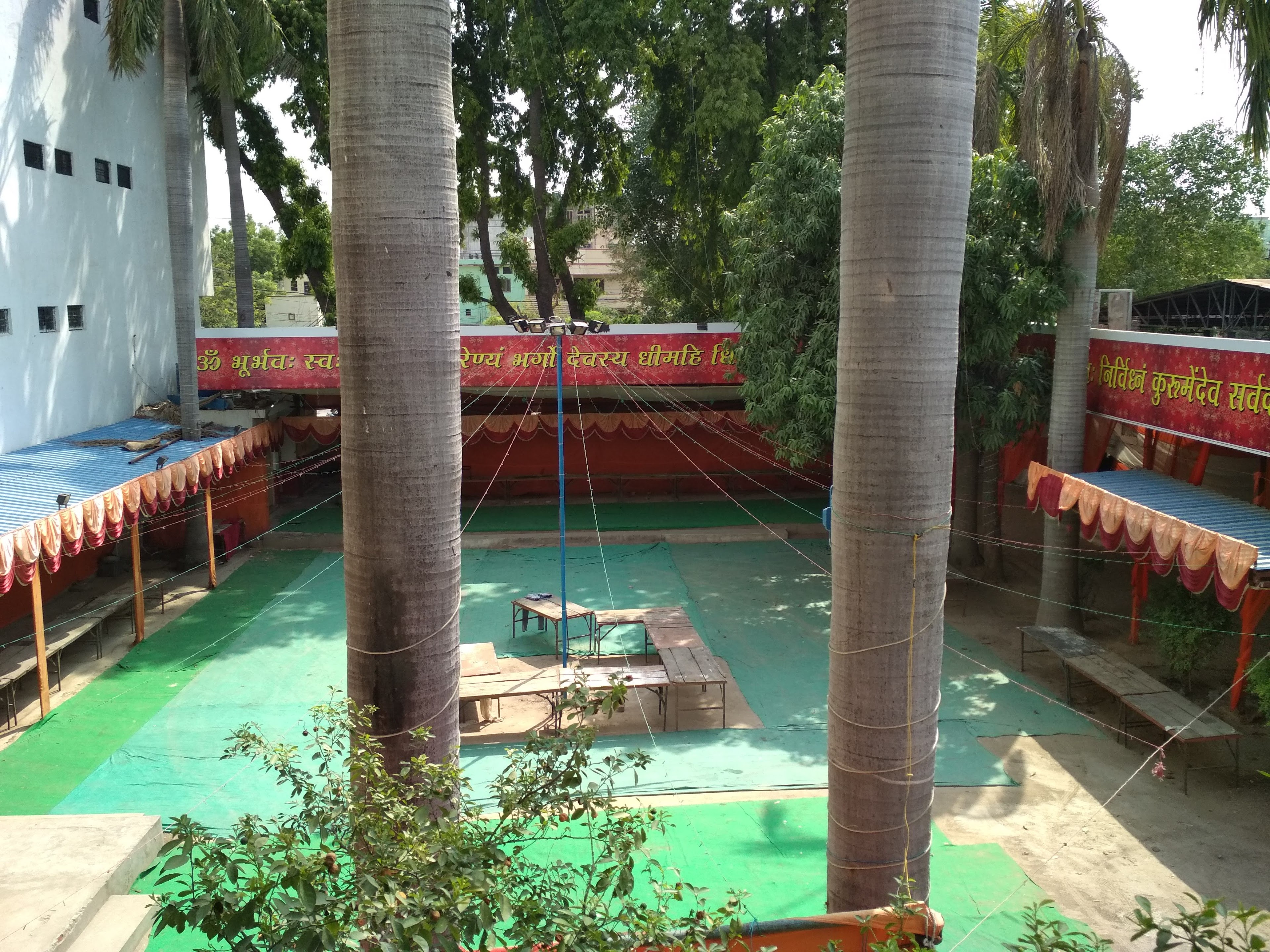 Sandhya Guest House, Prayagraj — photo 9
