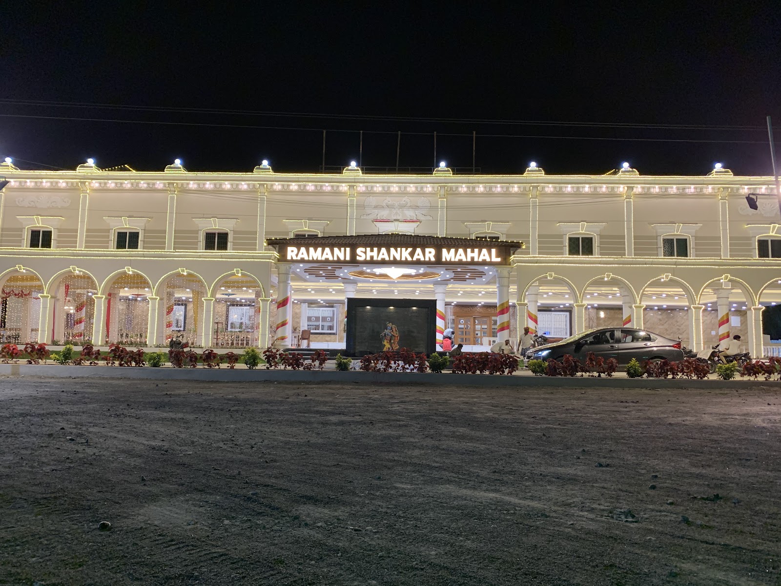 RAMANI SHANKAR MAHAL - Vellore, Vellore — photo 3