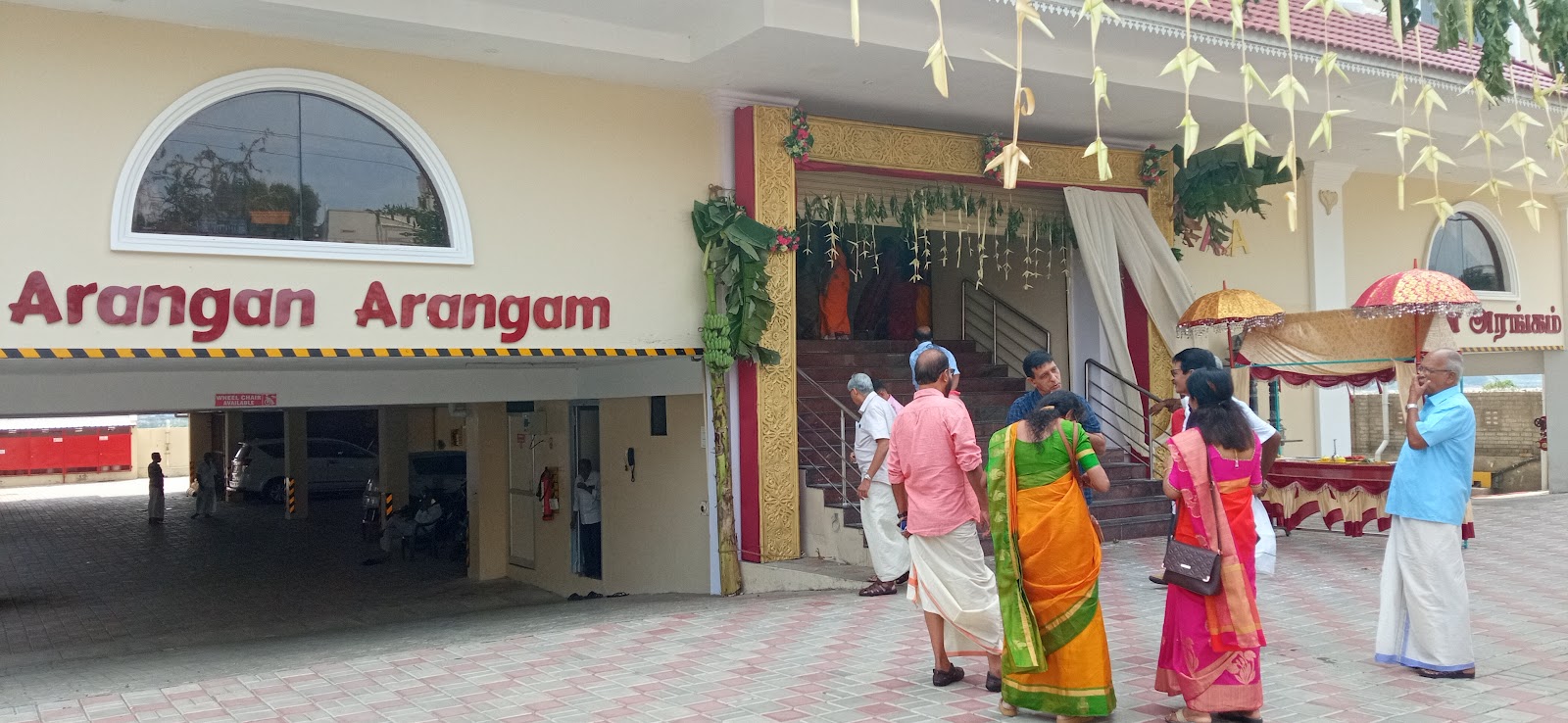 Arangan Arangam Wedding Hall, Tiruchirappalli — photo 6