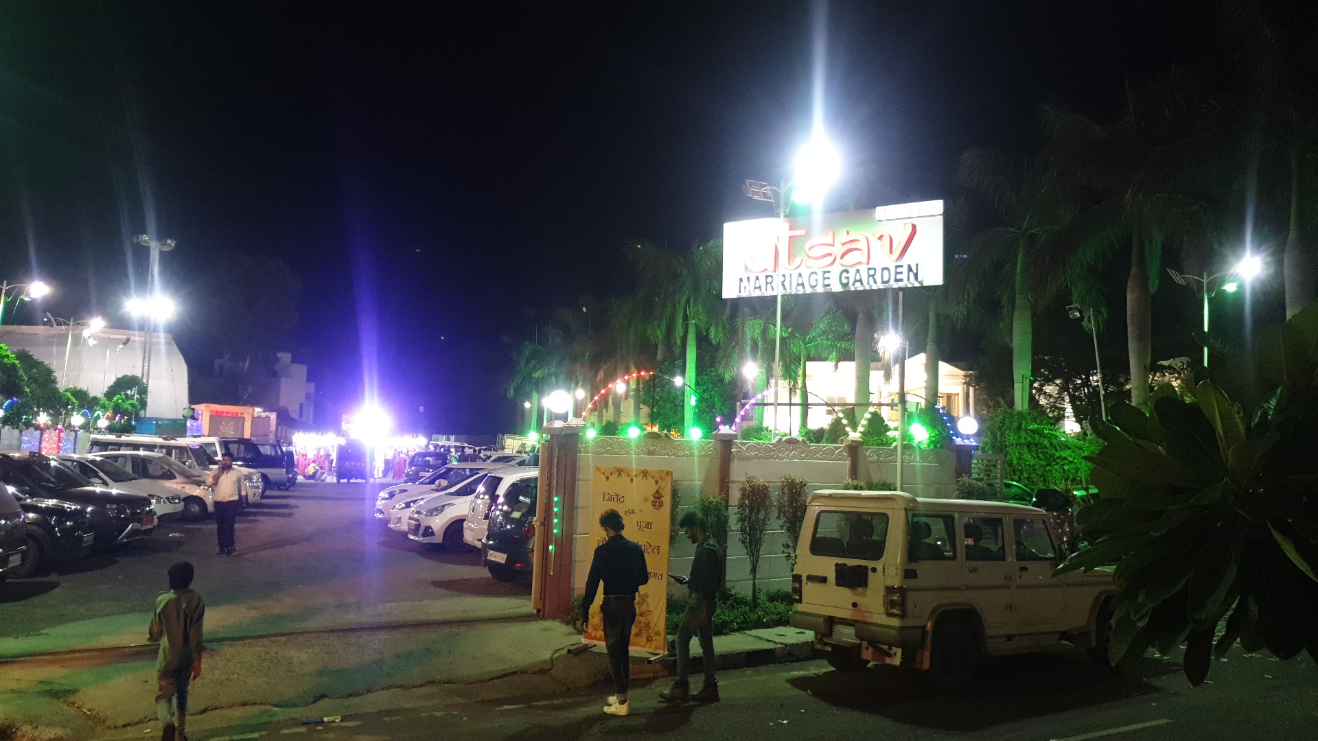 Utsav Marriage Garden, Bhopal — photo 7