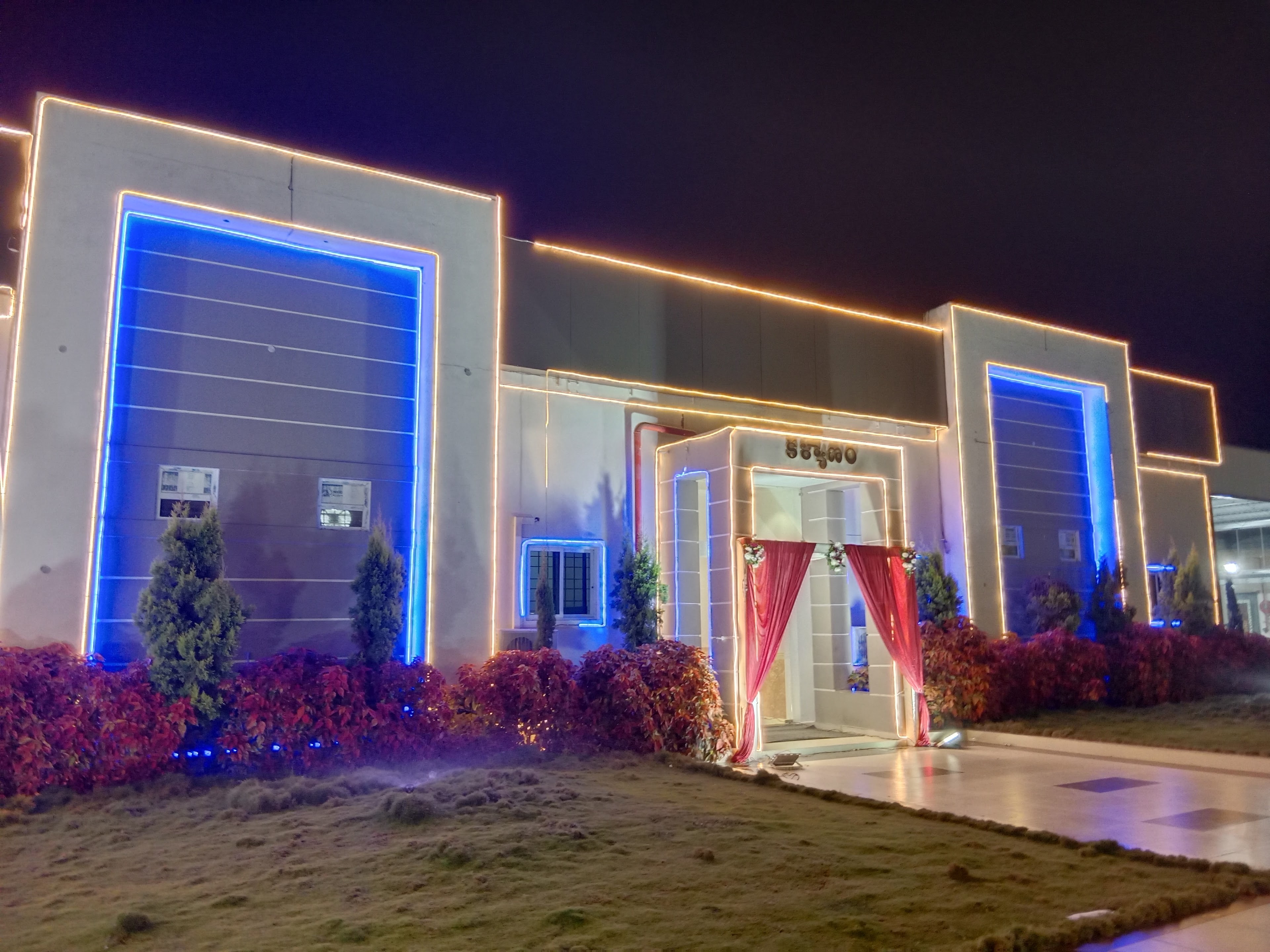 Metro conventions, Vizianagaram — photo 2