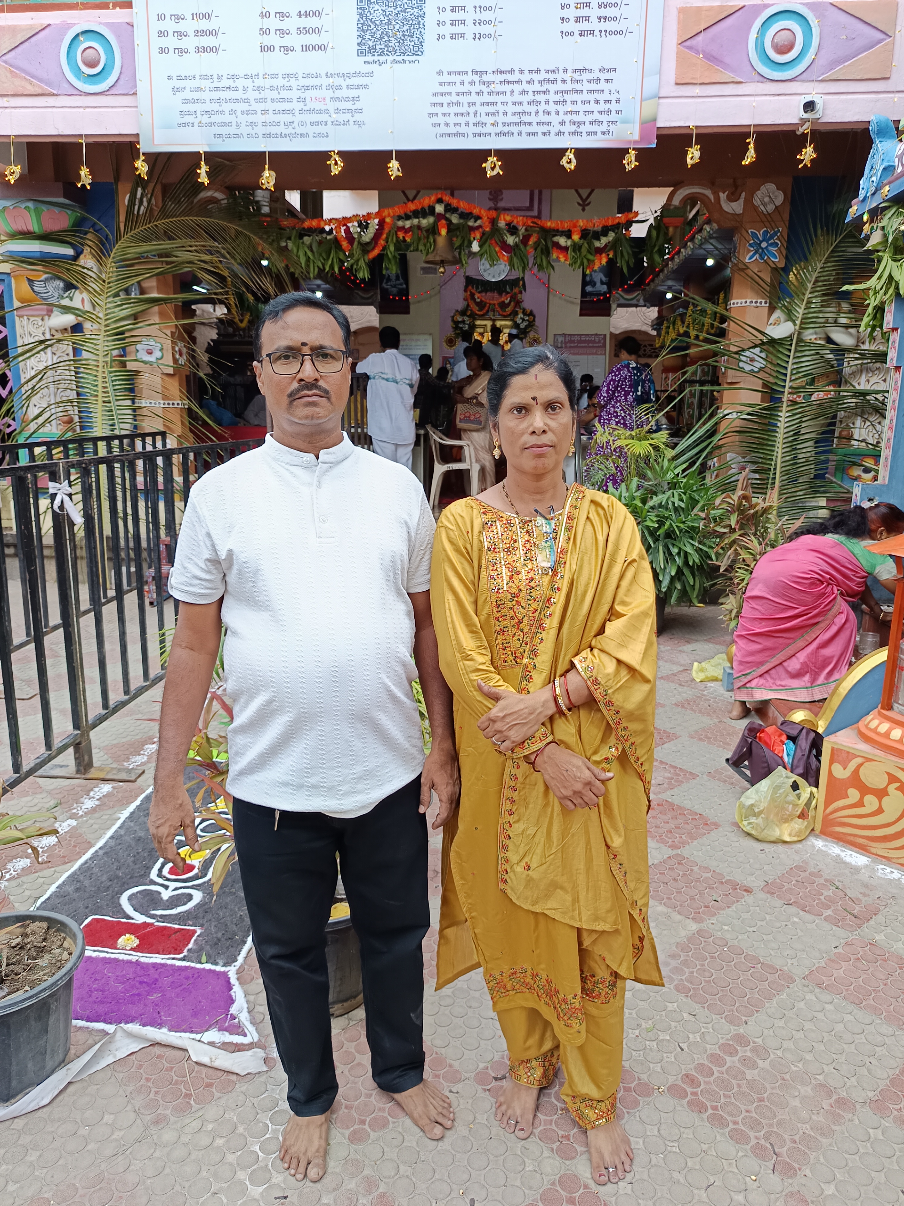 Soubhagya Sabhagraha, Kalaburagi — photo 5