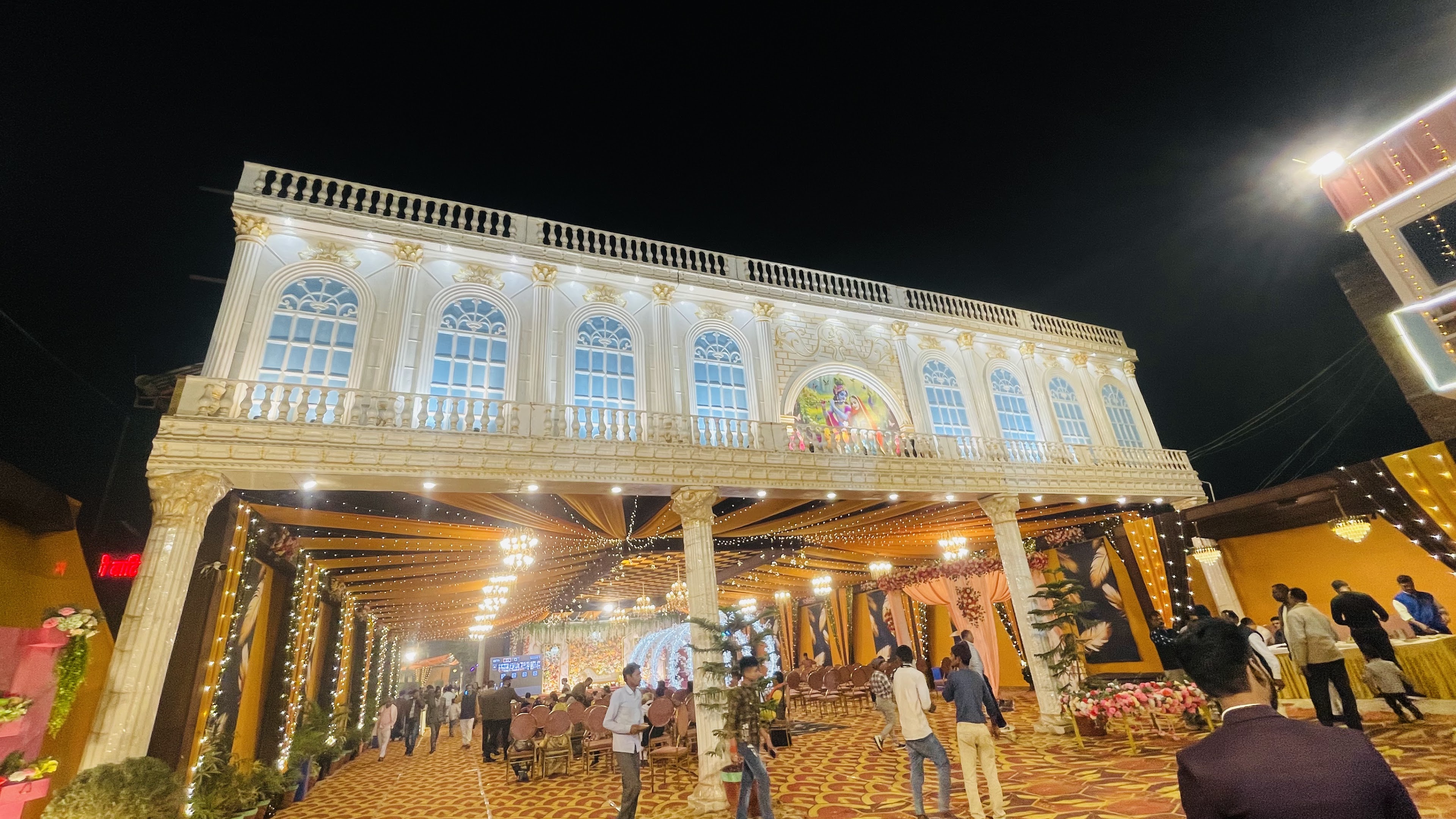 Vrindavan Garden, Prayagraj — photo 8