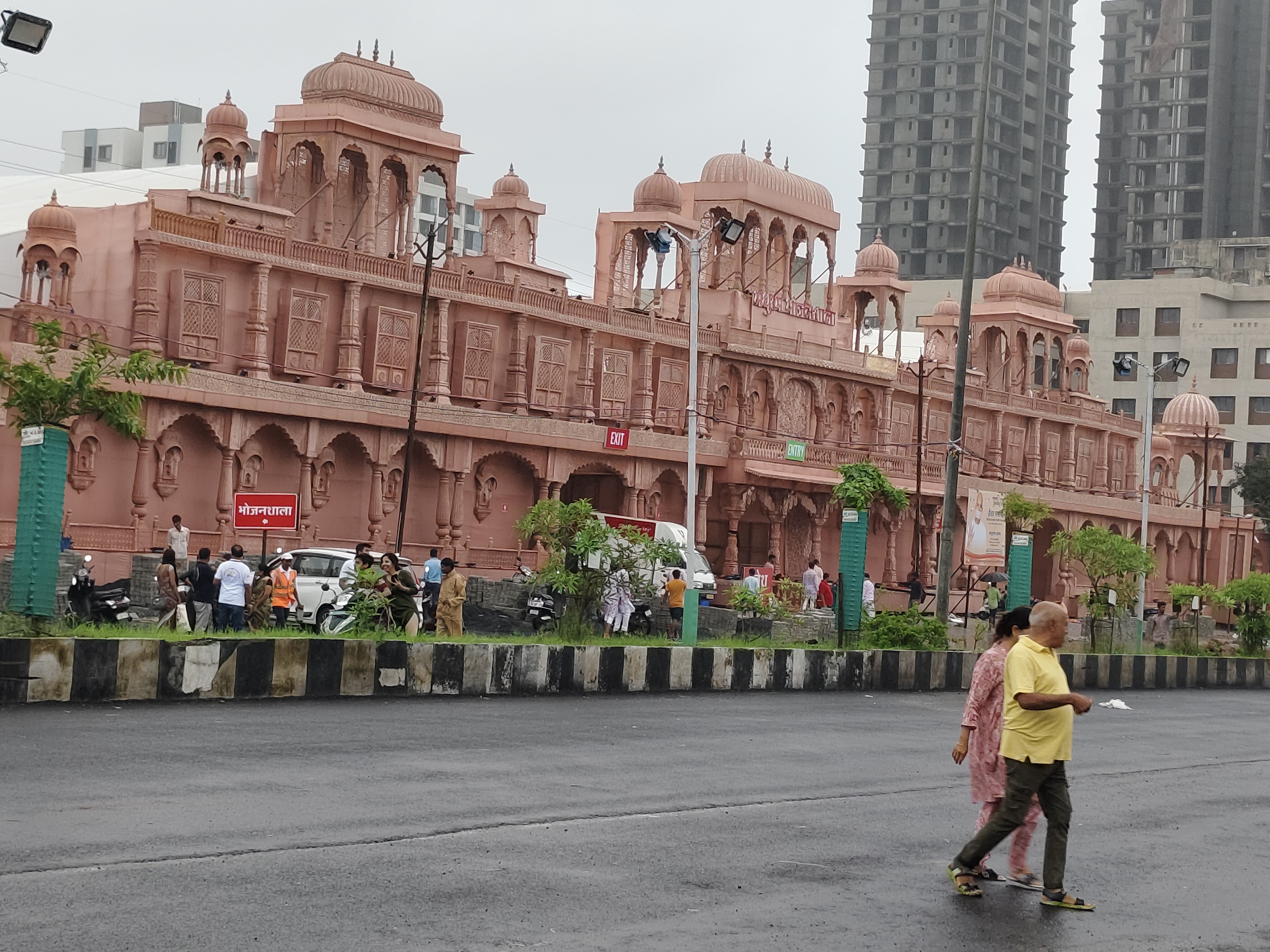 Terapanth Bhavan, Surat — photo 7