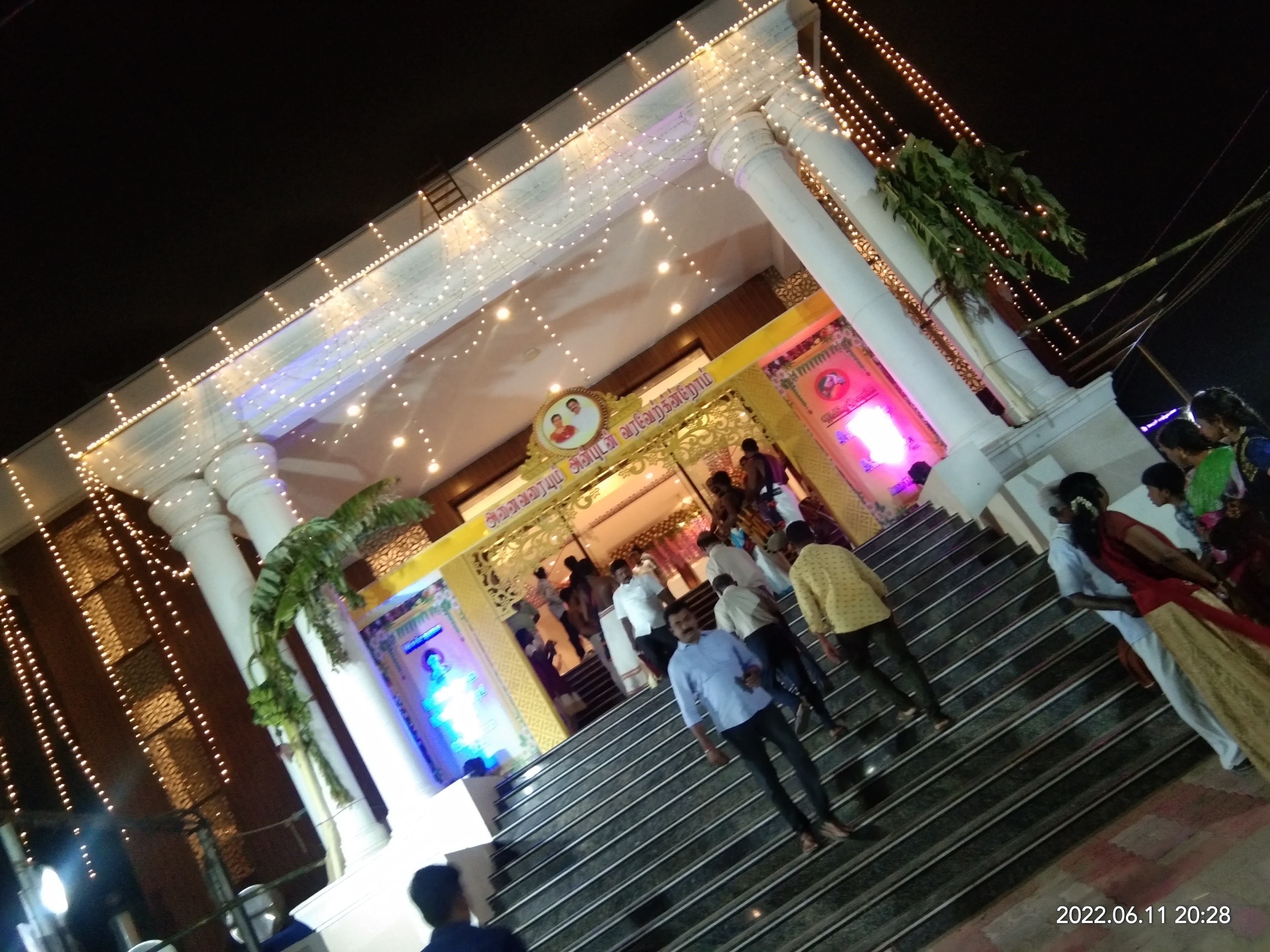 YAFA MAHAL [Marriage Hall & Convention Center], Ramanathapuram — photo 2