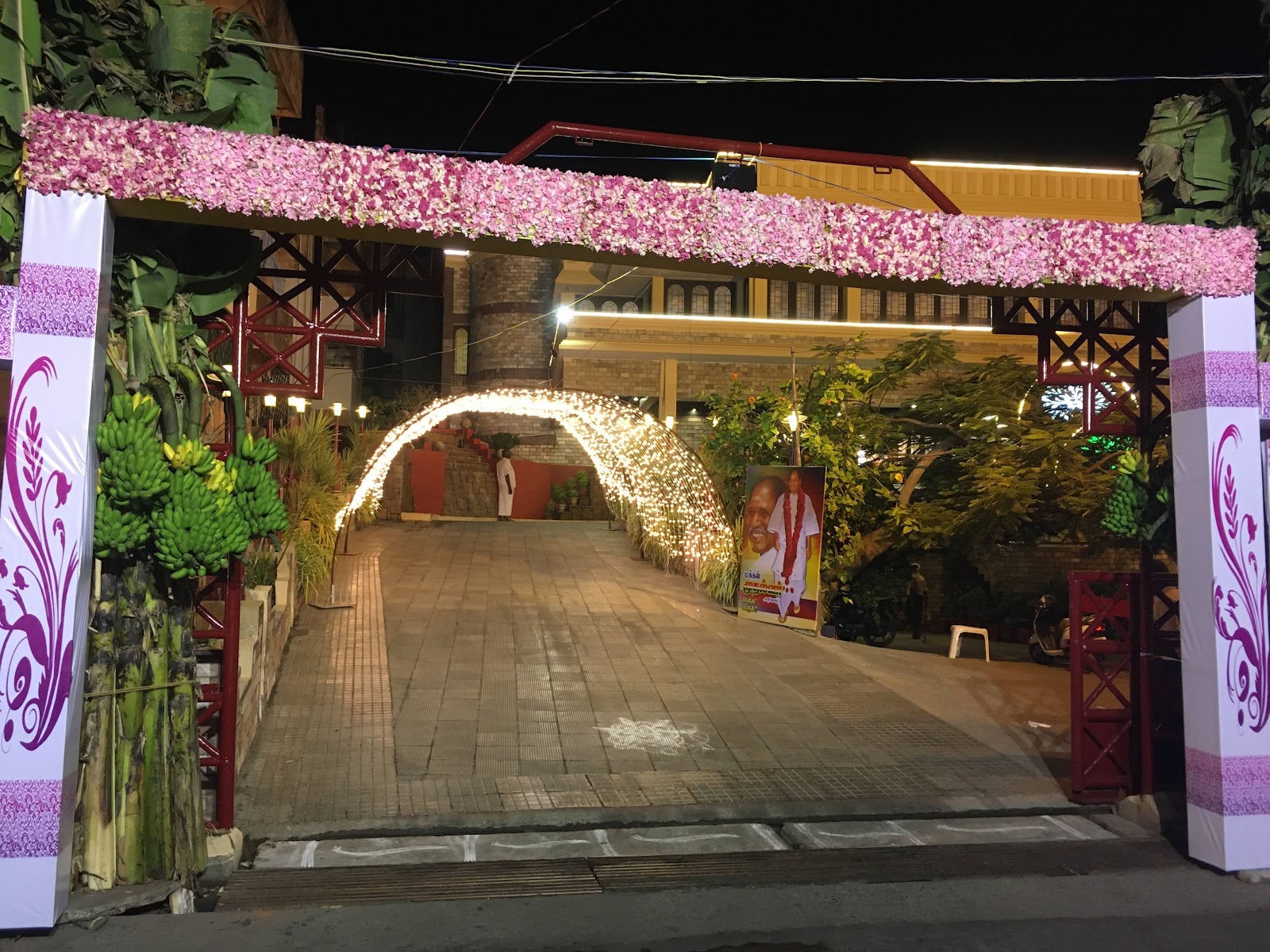 Jayaram Thirumana Nilayam, Puducherry — photo 8