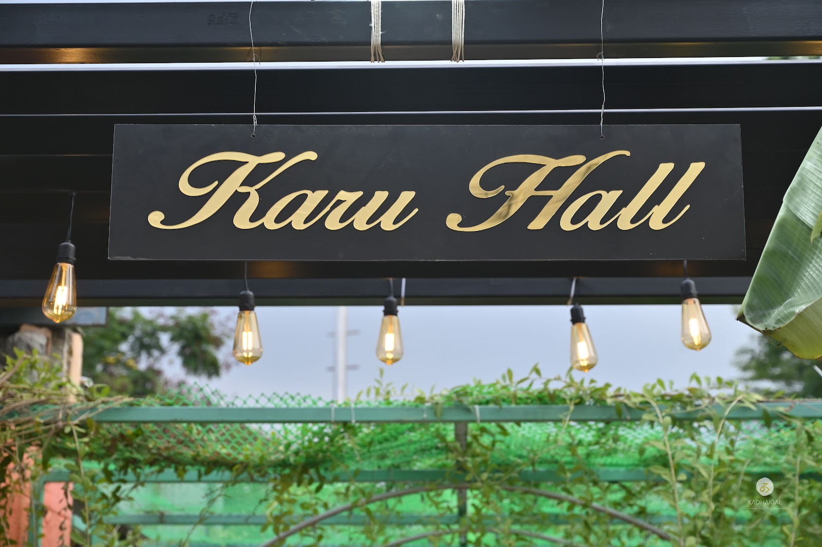 Karu Family Function And Party Hall, Erode — photo 1