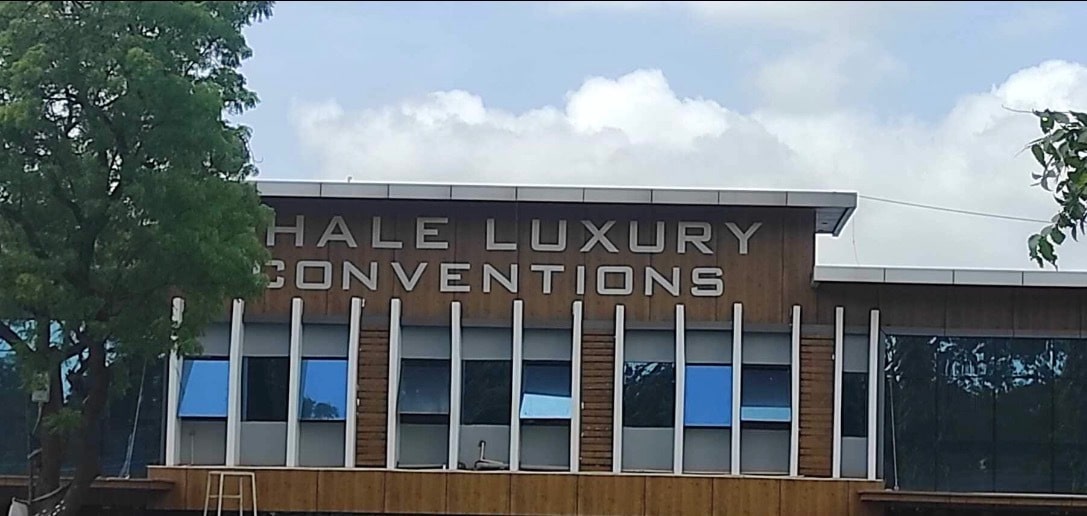 Ghale Luxury Conventions, Bidar — photo 9
