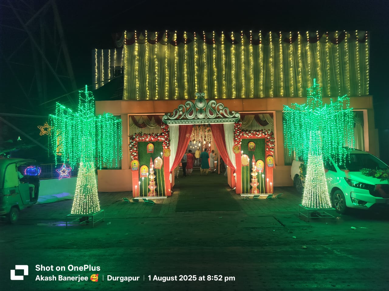 DURGAPUR KUTHIR, Durgapur — photo 3