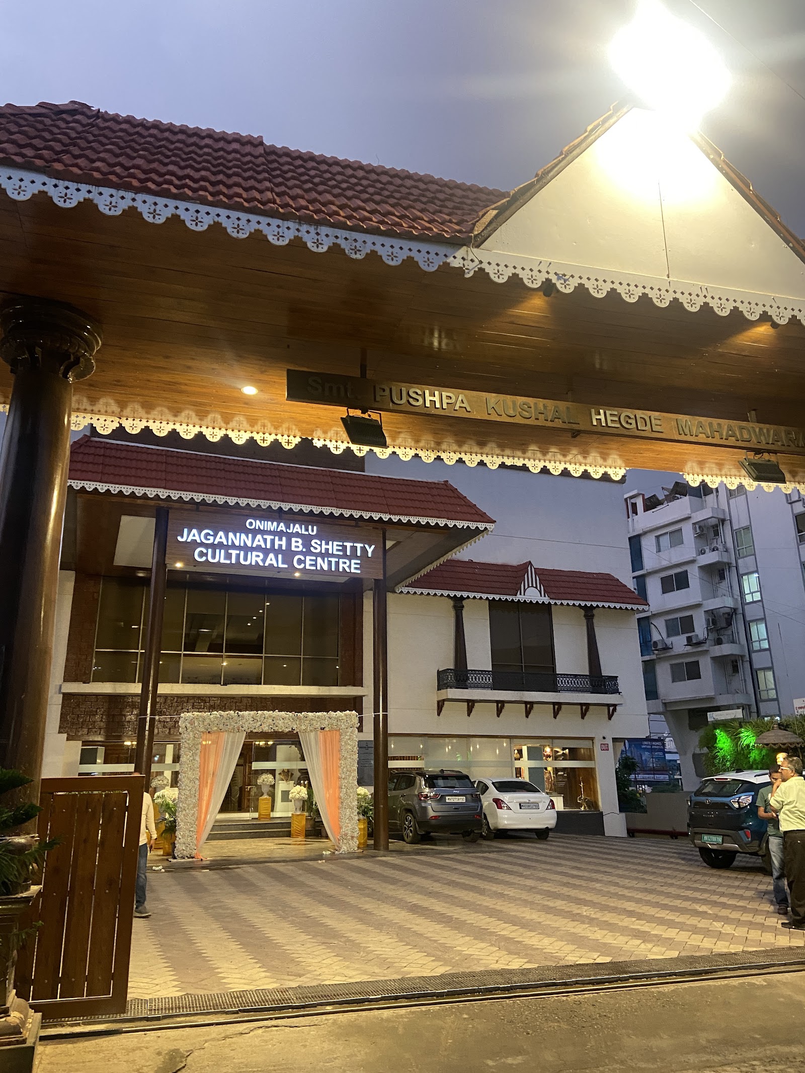 Buntara Bhavana Banquet Hall and Auditorium in Pune, Pune — photo 5