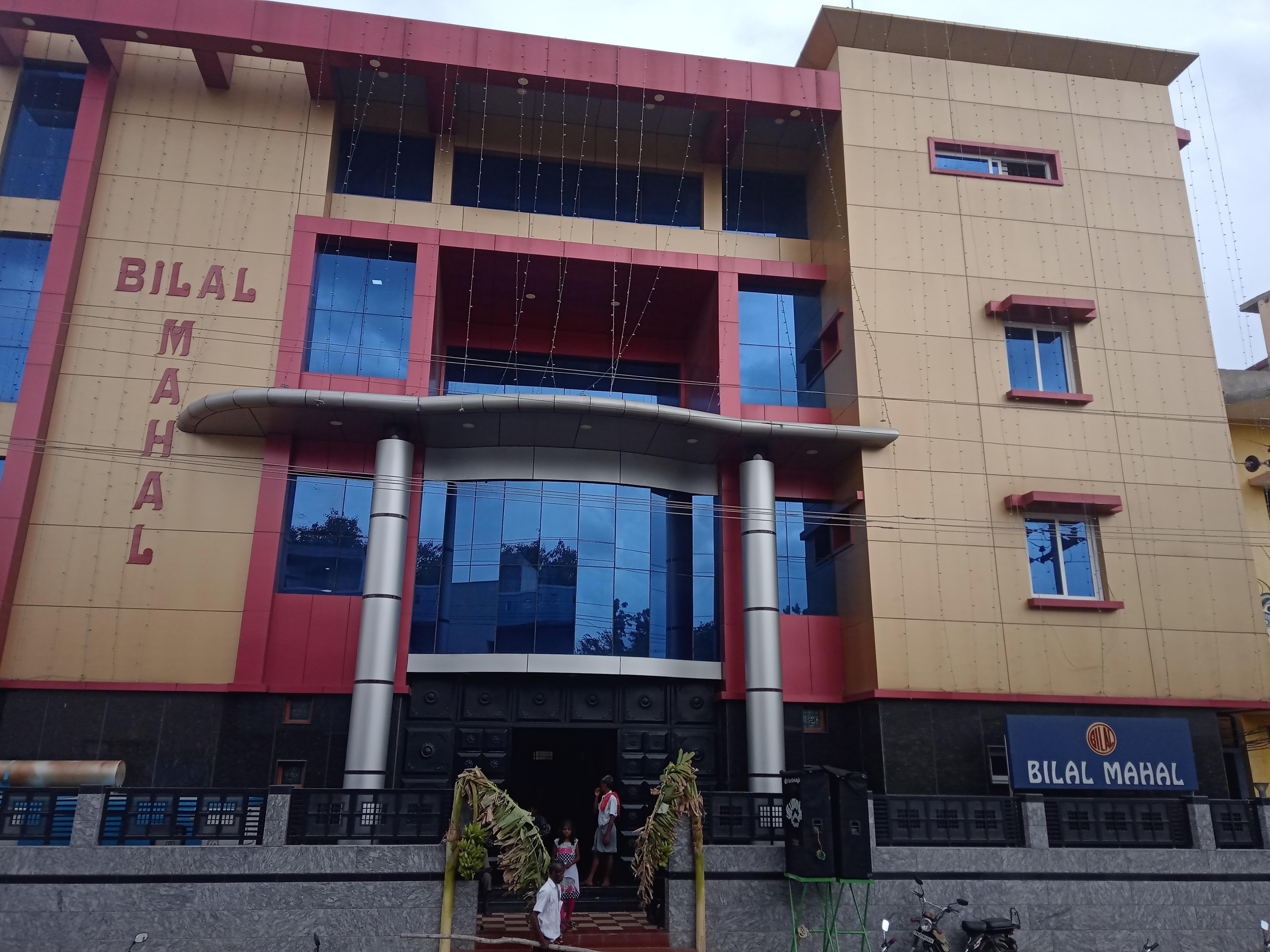 Bilal Mahal, Sivakasi — photo 7