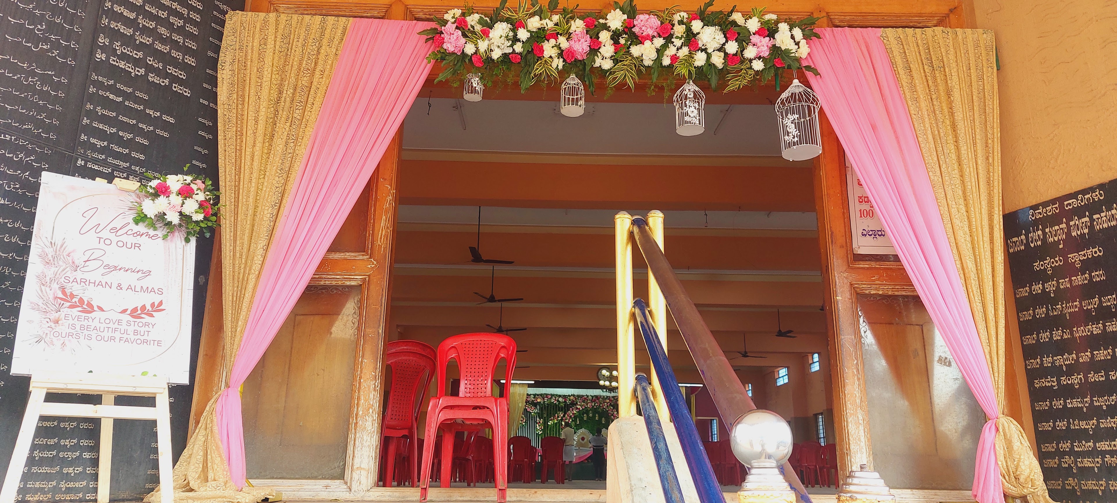 Maulana Azad Cummunity Hall, Chamarajanagar — photo 4