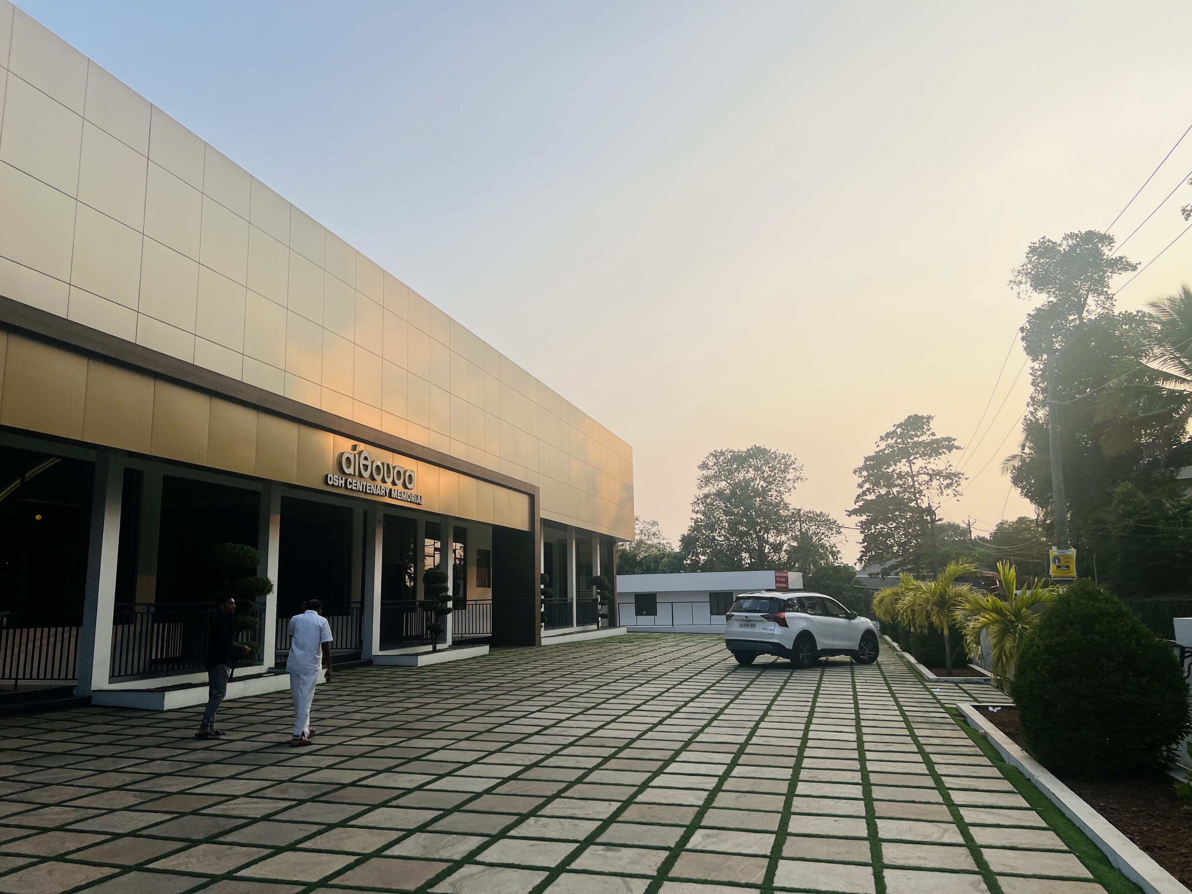 Aithousa, Kottayam — photo 8