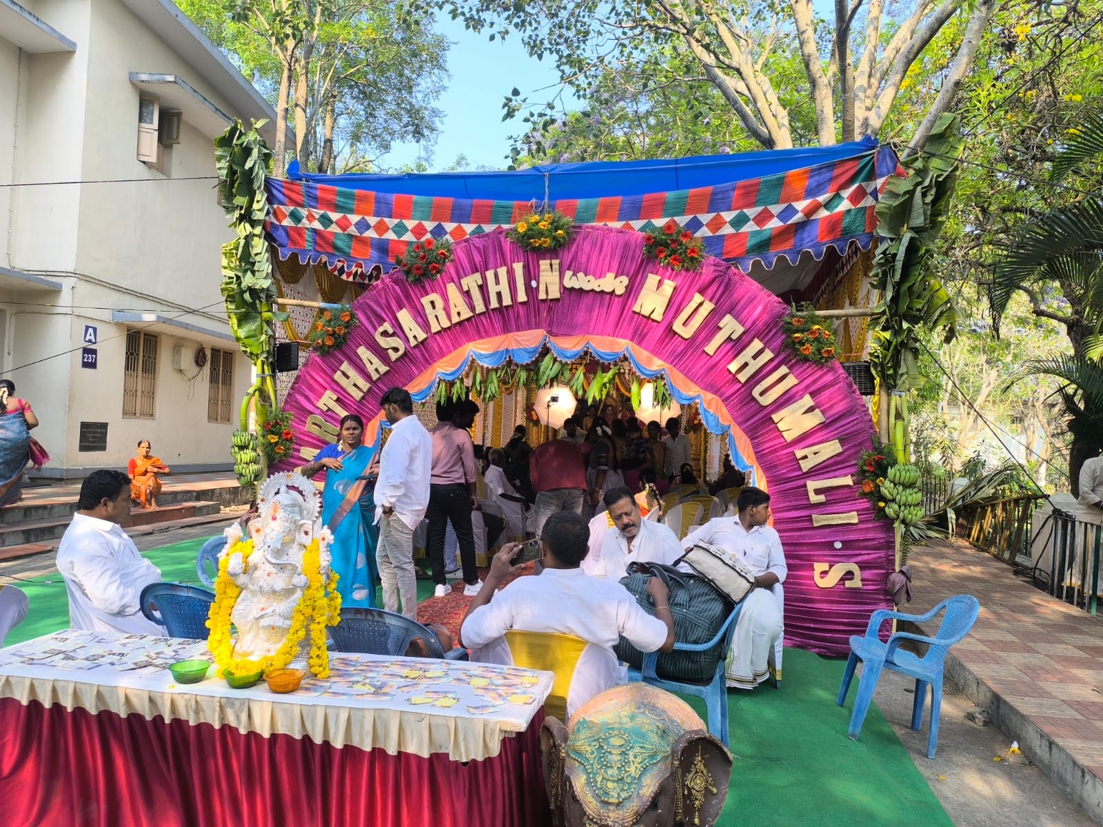 Tirumala Free Marriage Hall, Tirupati — photo 2