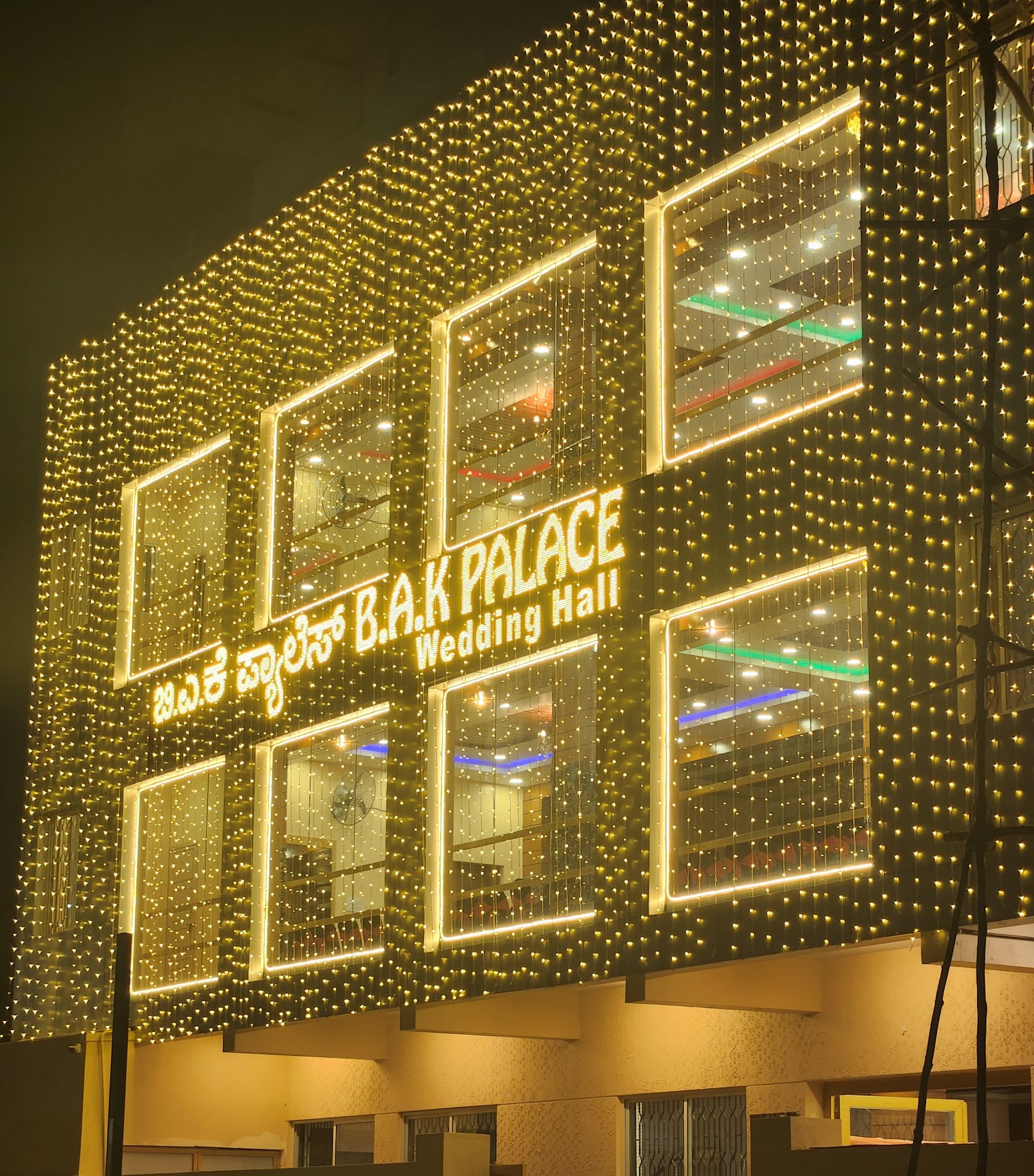 B.A.K PALACE WEDDING HALL, Bengaluru — photo 4