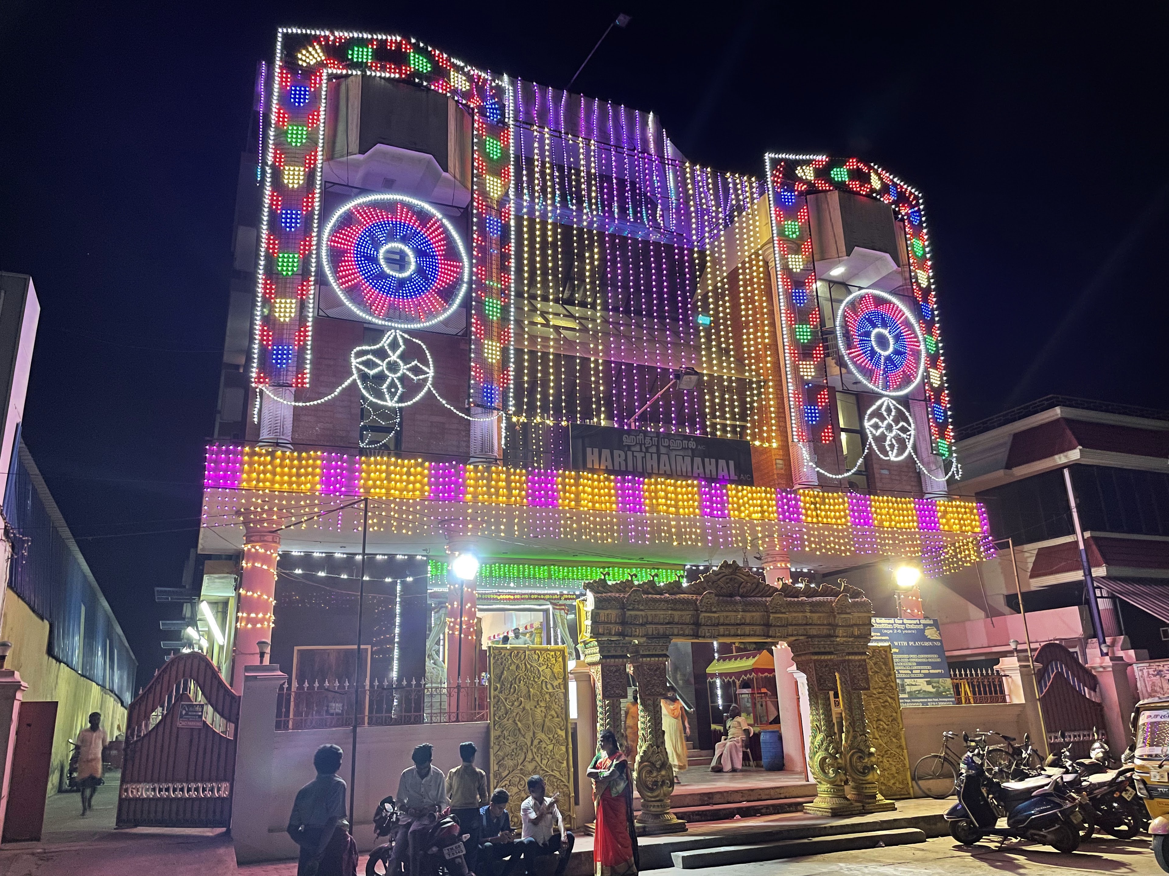Haritha Mahal, Kumbakonam — photo 4