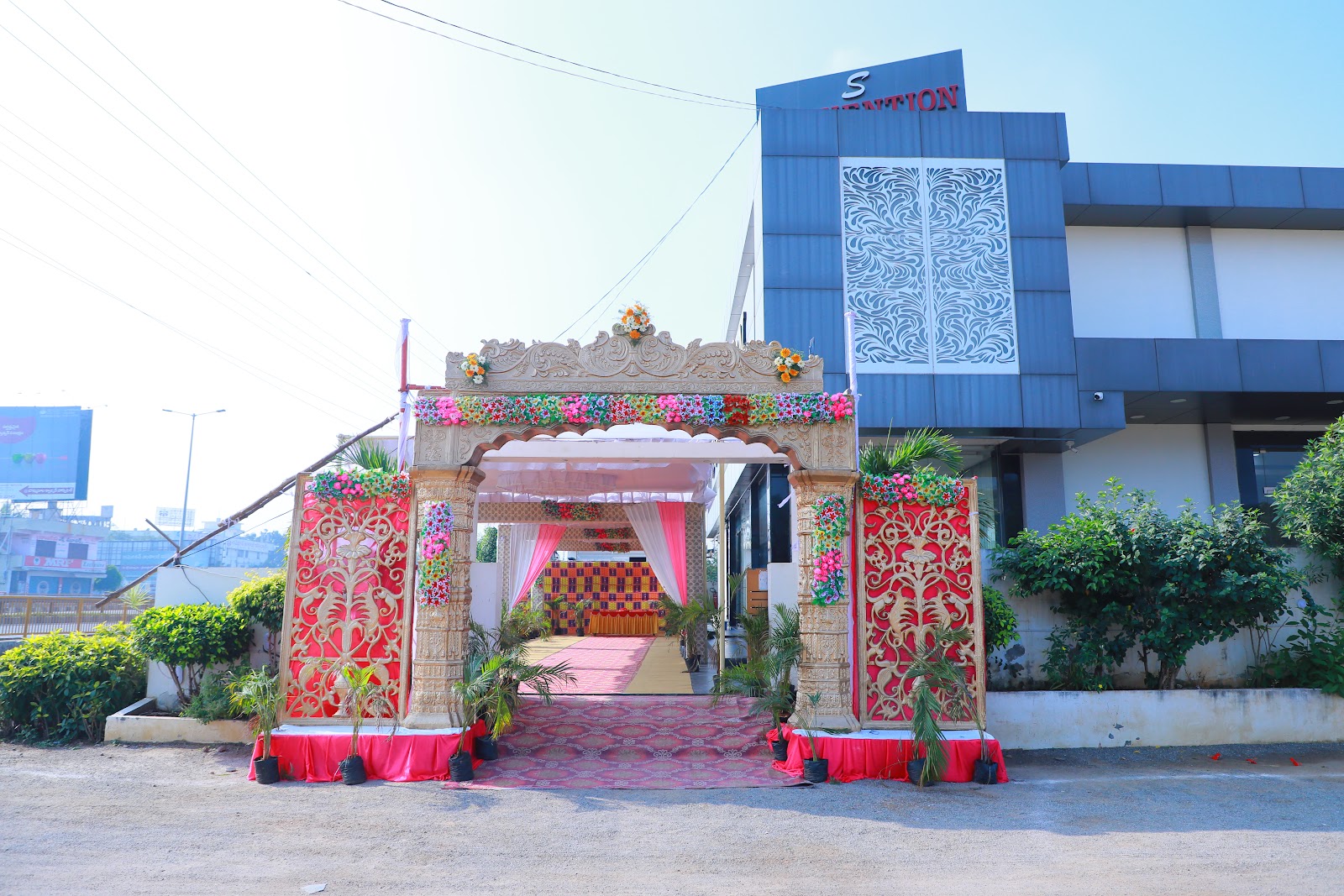 S Convention Hall Pedakakani,Guntur, Guntur — photo 8