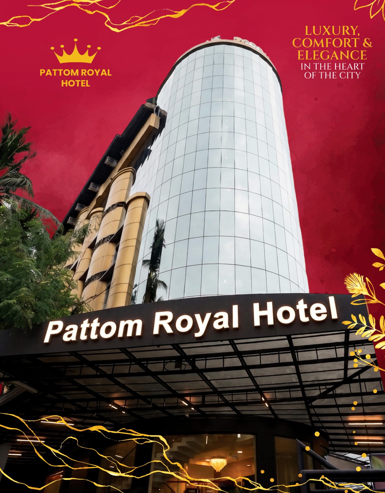 Pattom Royal Hotel, Thiruvananthapuram — photo 1