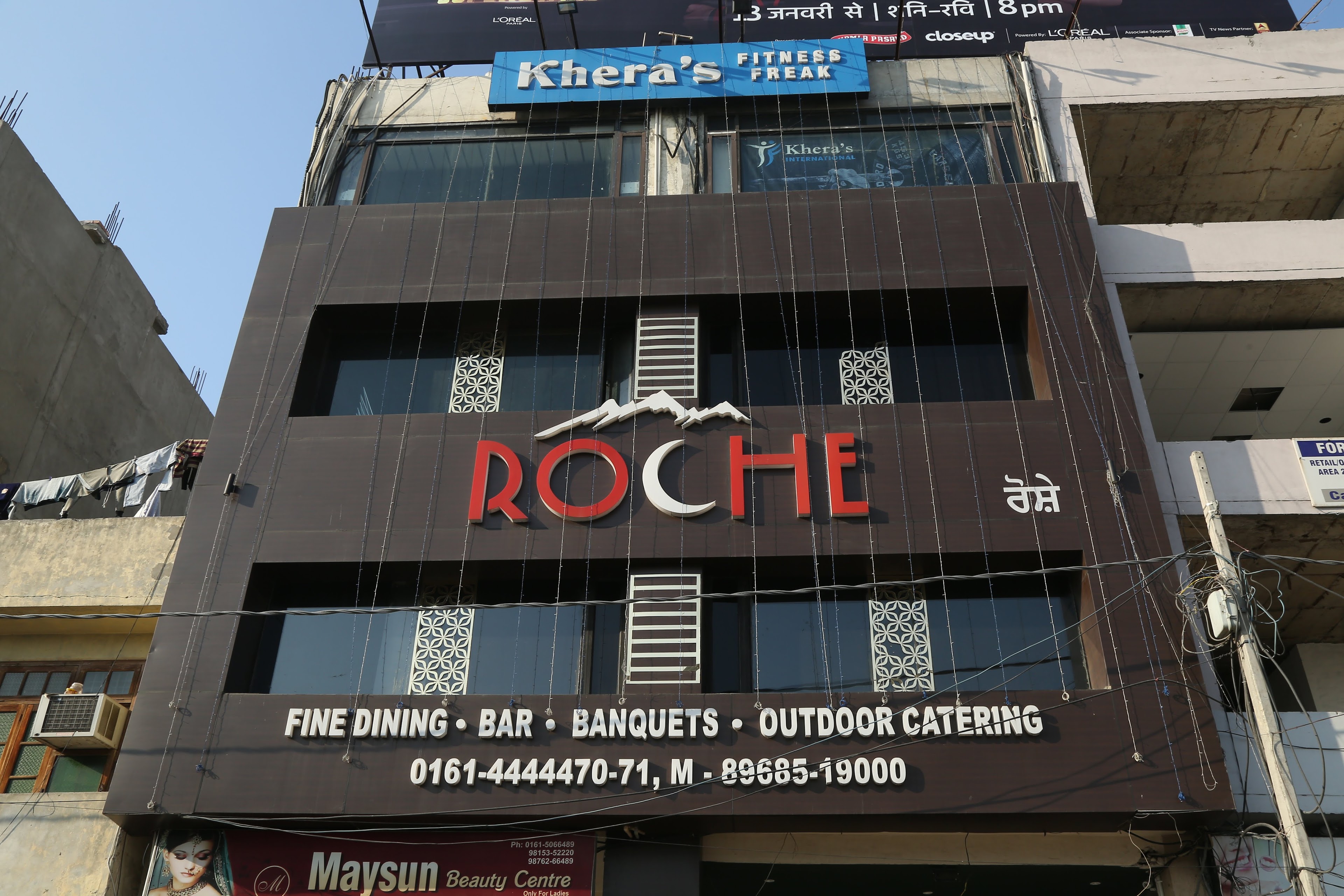 Roche Restaurant And Banquets, Ludhiana — photo 3