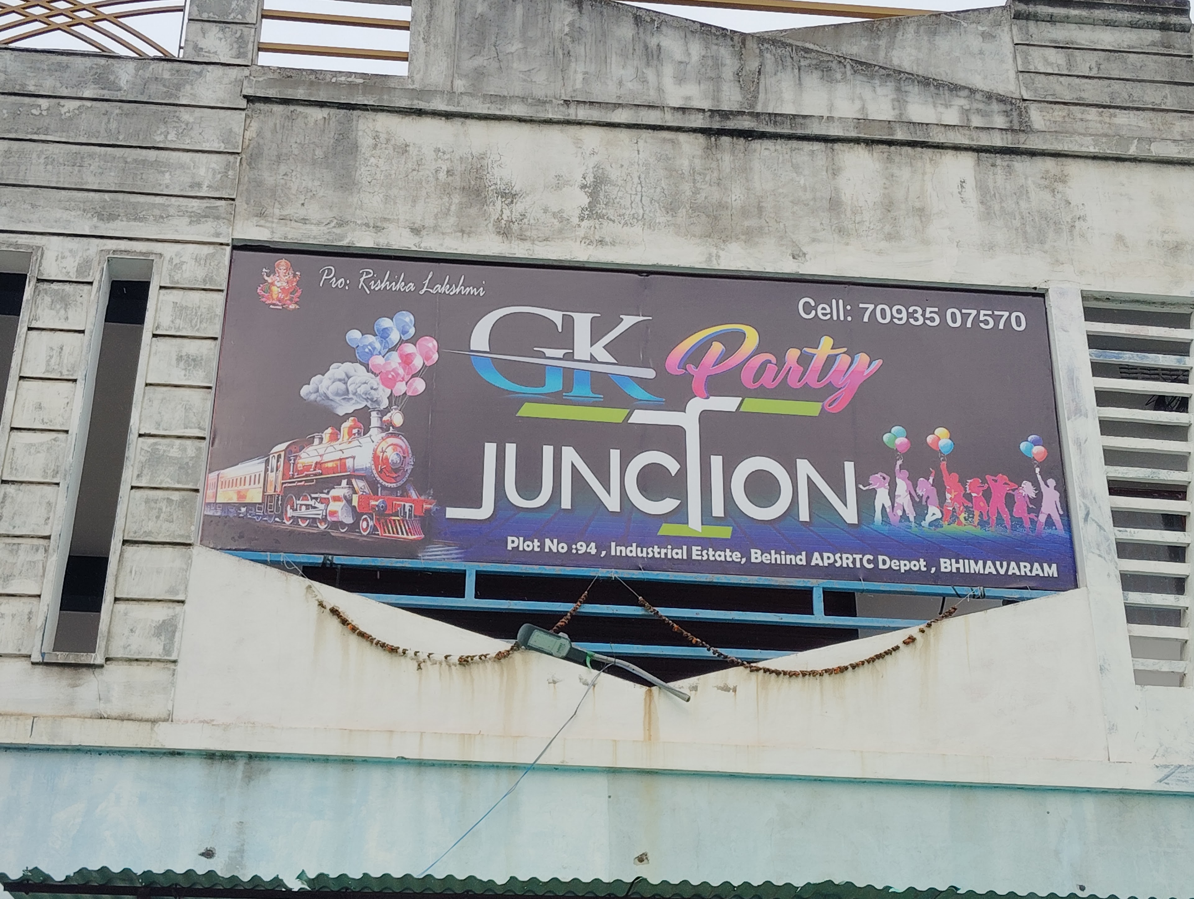 GK party junction, Bhimavaram — photo 1