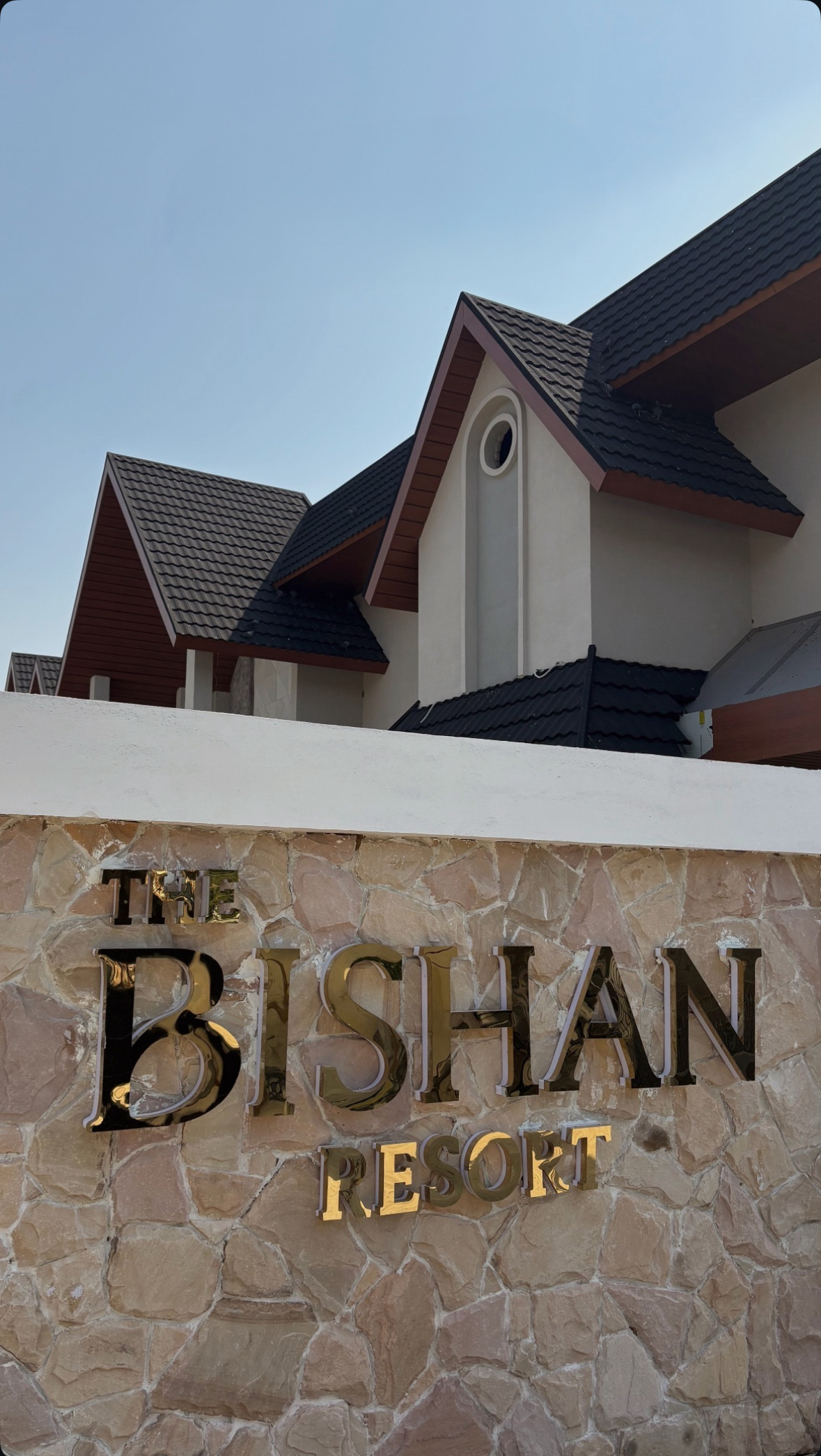 The Bishan Resort, Patiala — photo 5