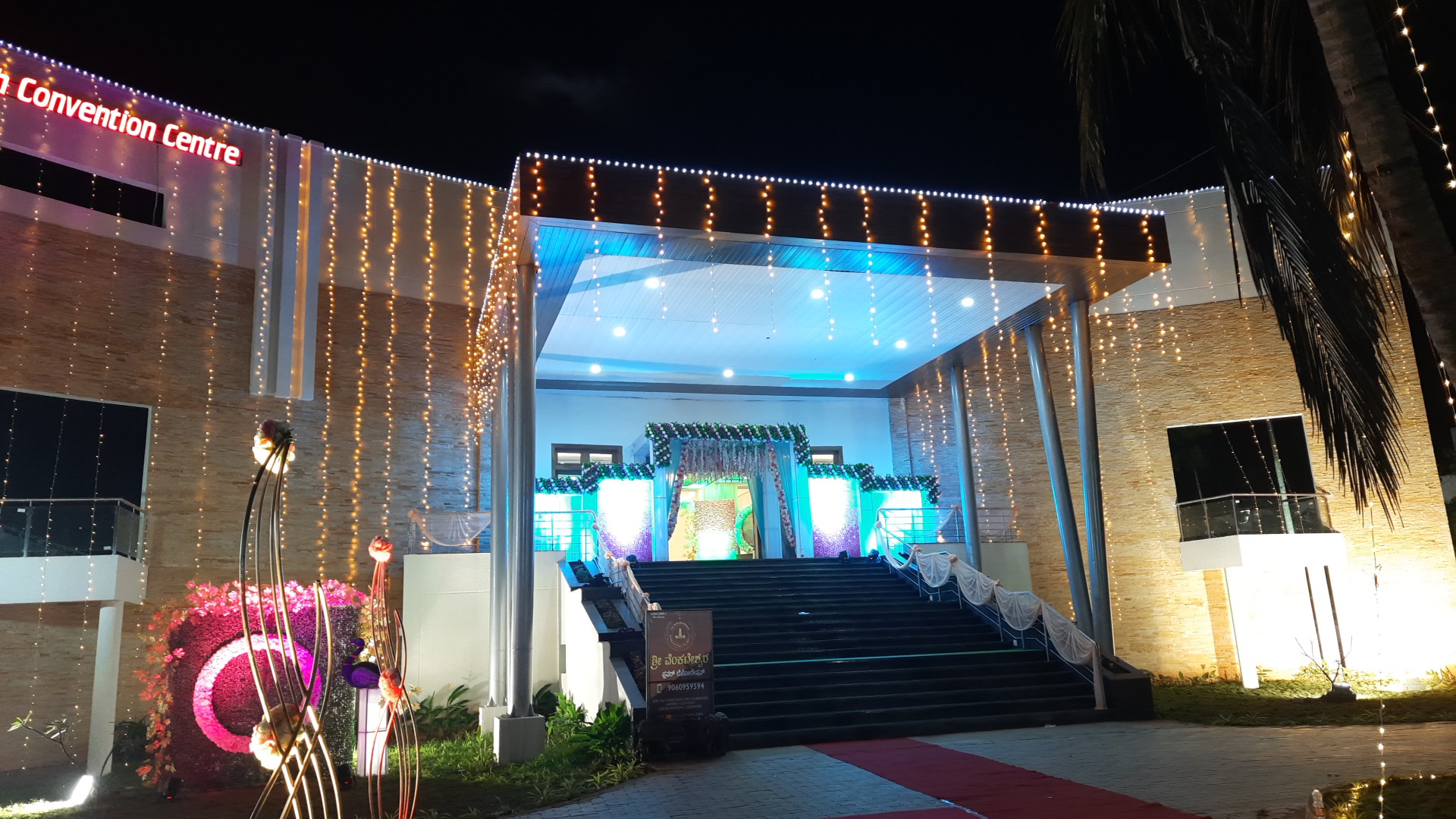 Dr Mallesh Convention Centre, Shivamogga — photo 3