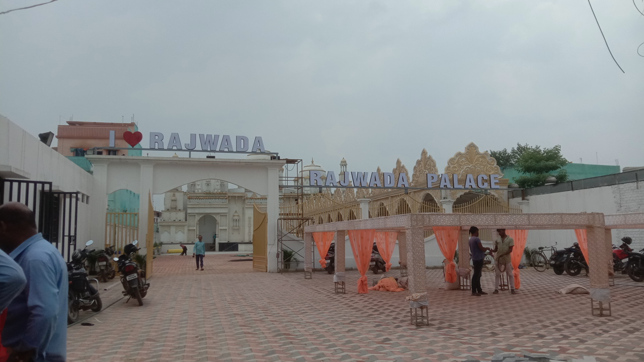 Rajwada Palace Jamshedpur, Jamshedpur — photo 10