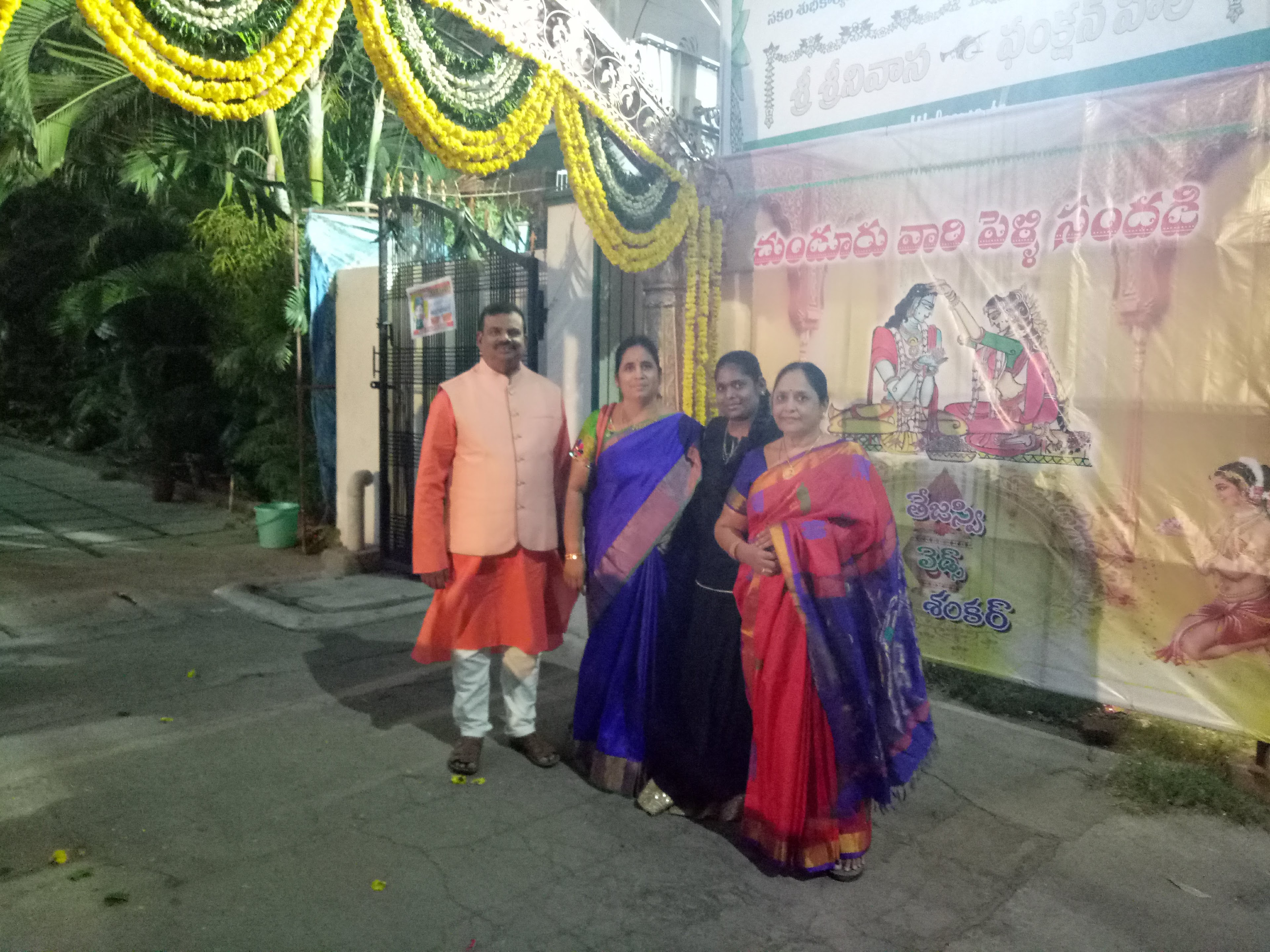 Sri Srinivasa Function Hall, Hyderabad — photo 7