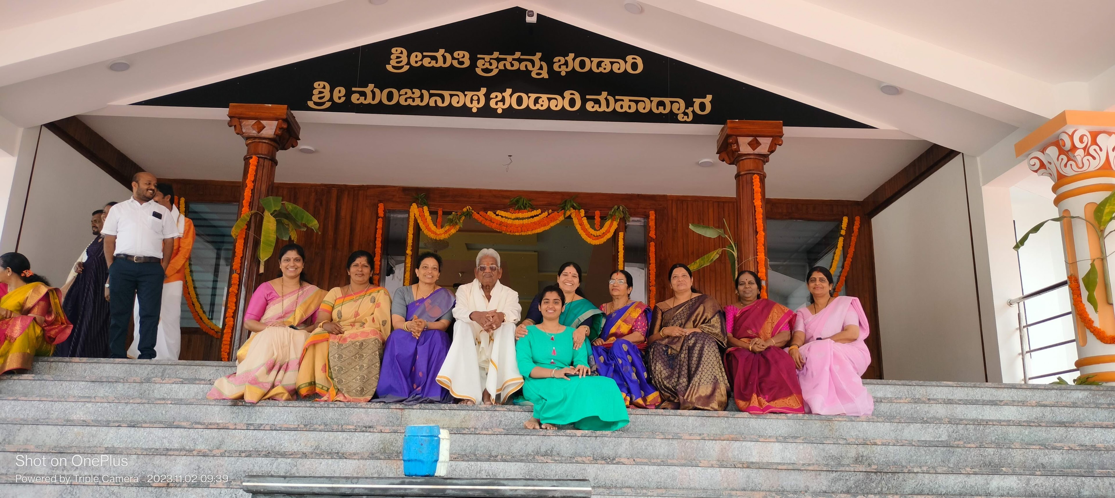 Bantara Bhavana Shimoga, Shivamogga — photo 4