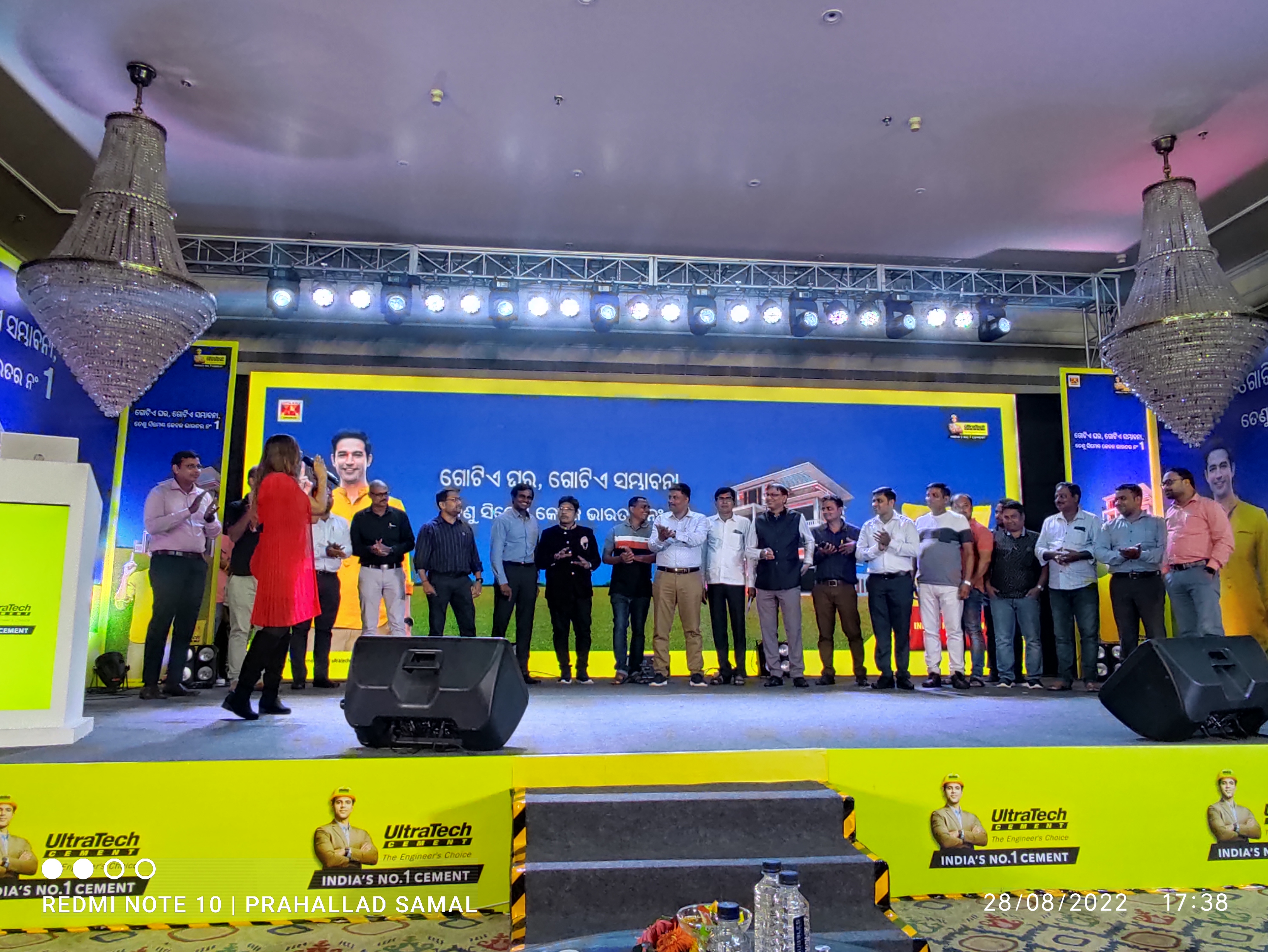Chanakya Convention Hall - Swosti Premium, Bhubaneswar — photo 4