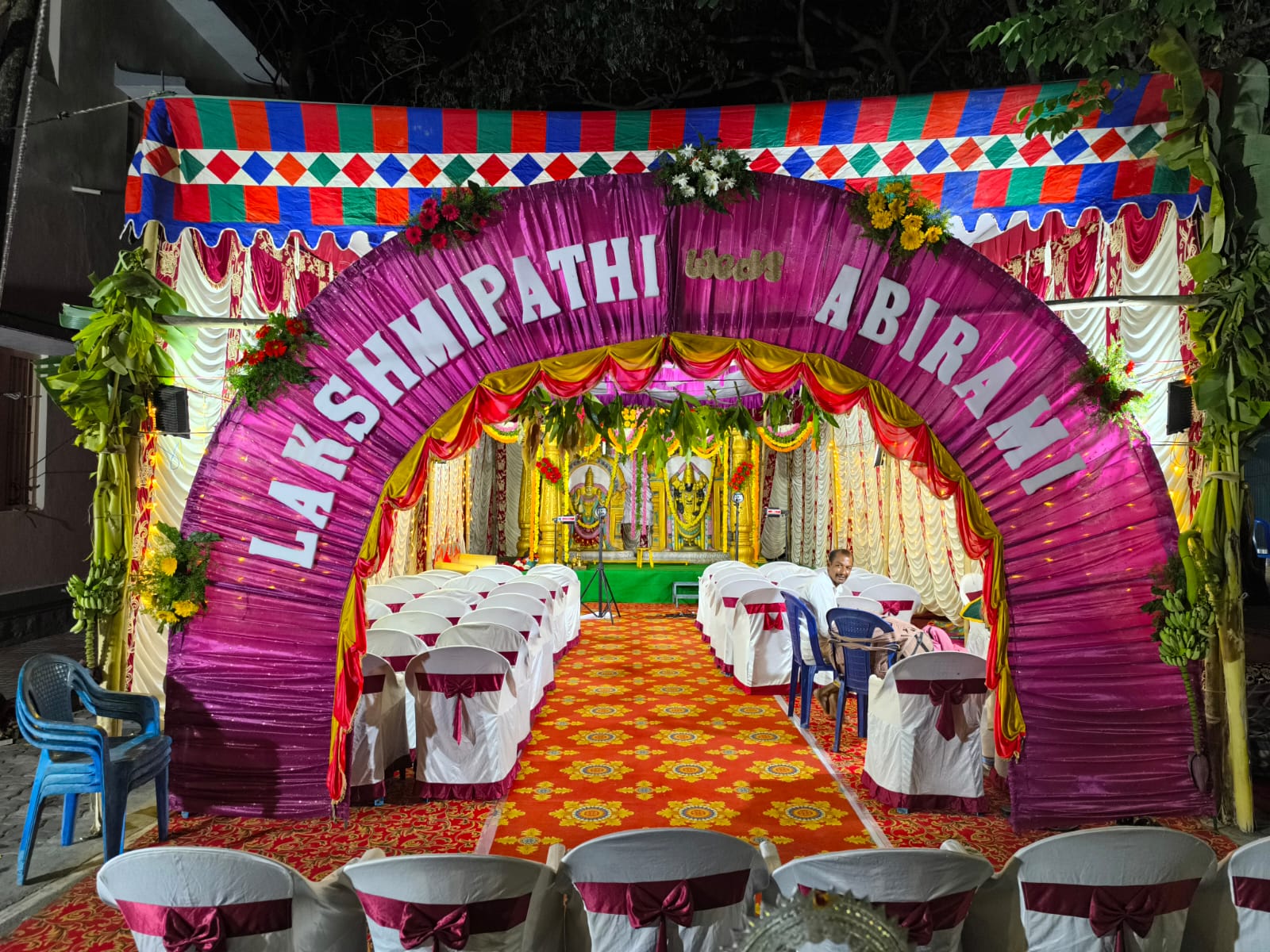 Tirumala Free Marriage Hall, Tirupati — photo 8