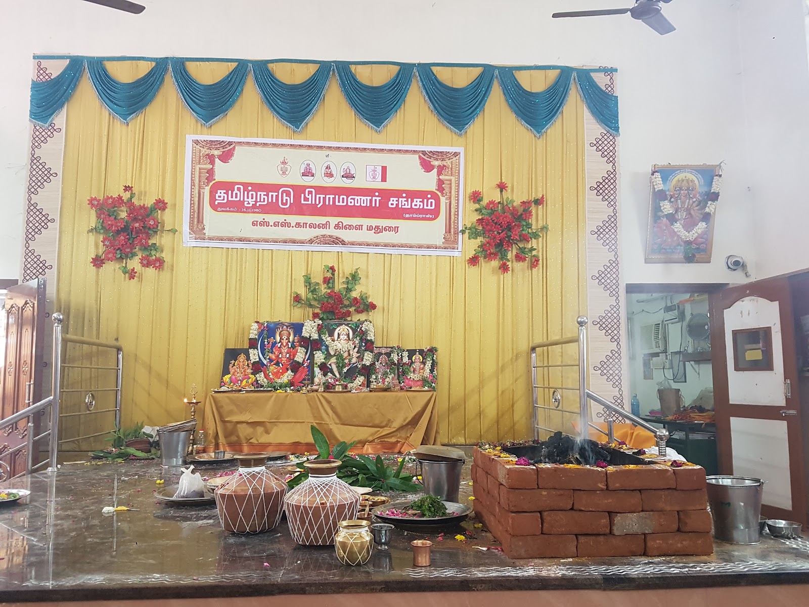 Tambras Trust, Madurai — photo 7