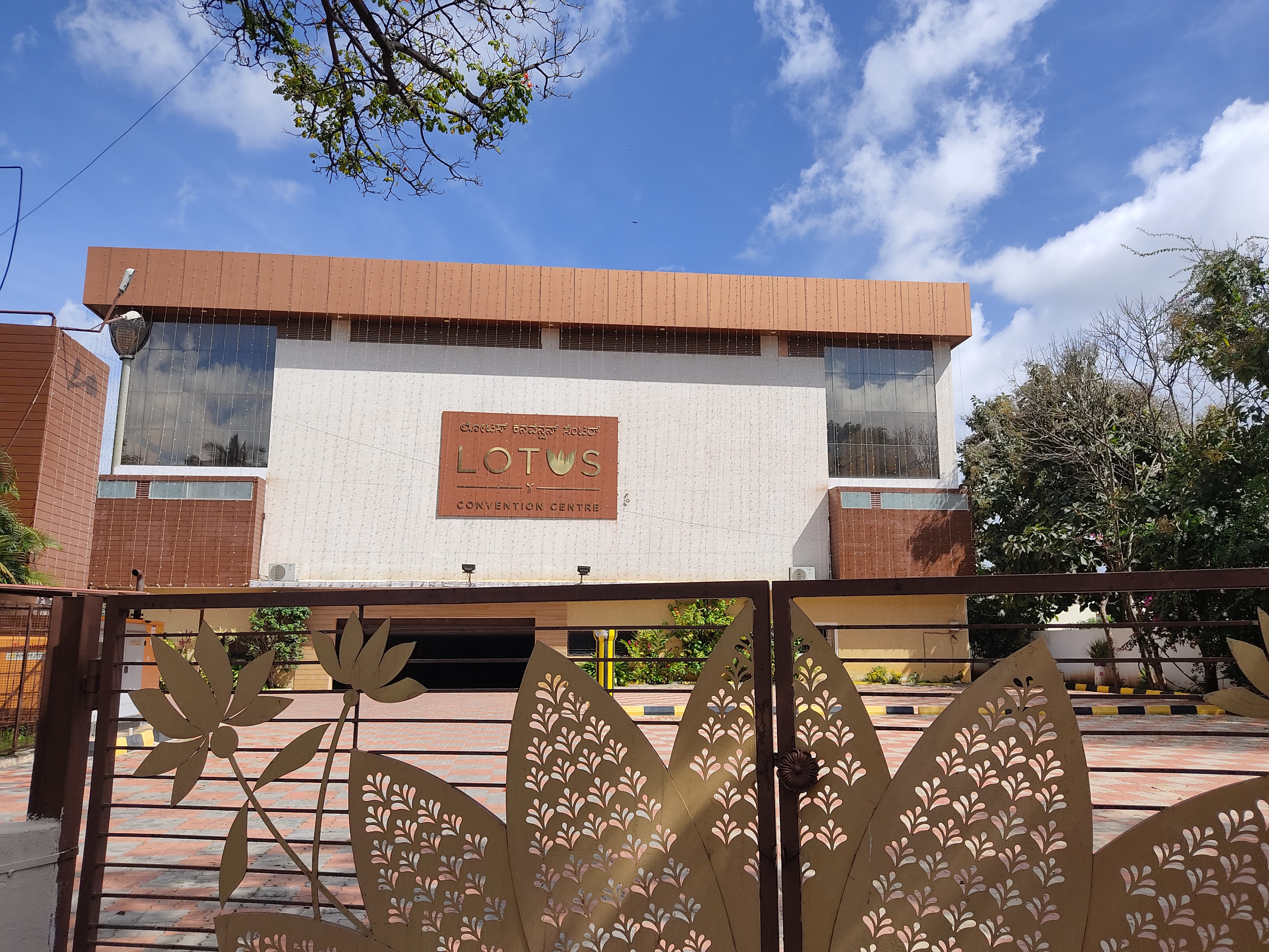 Lotus Convention Centre, Bengaluru — photo 3