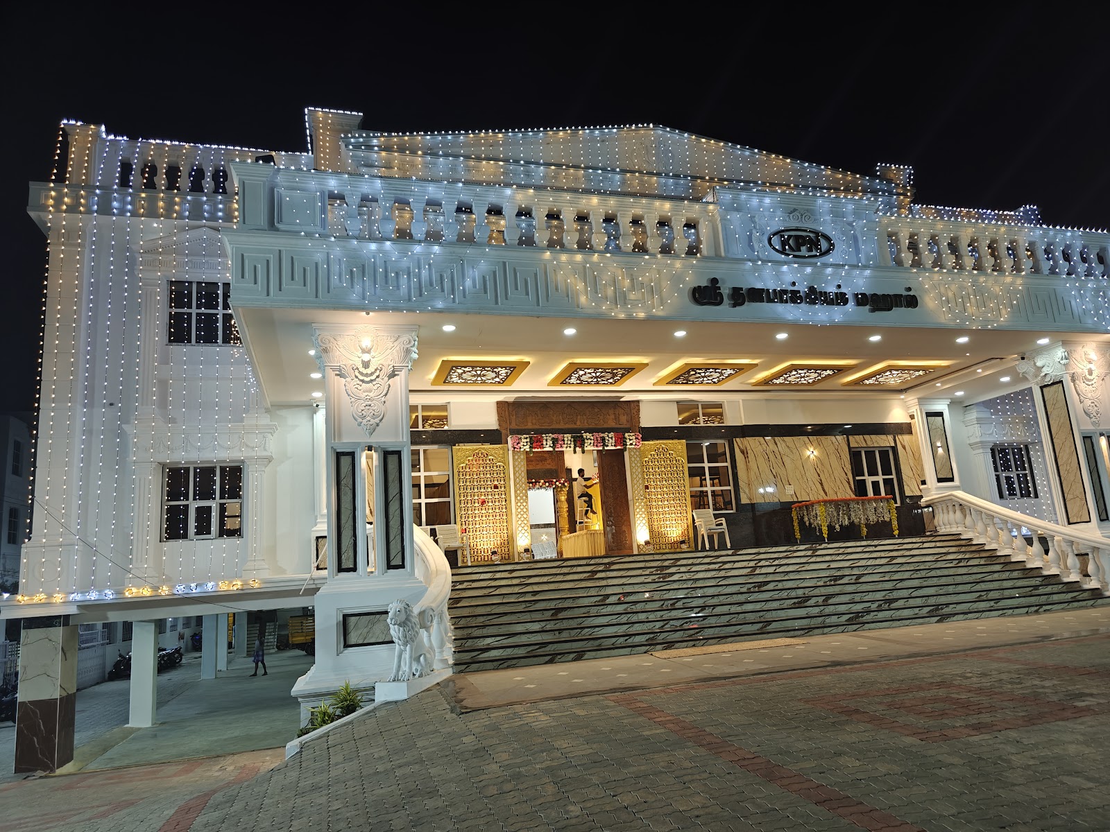 Sri Dhanabagyam Mahal, Salem — photo 2