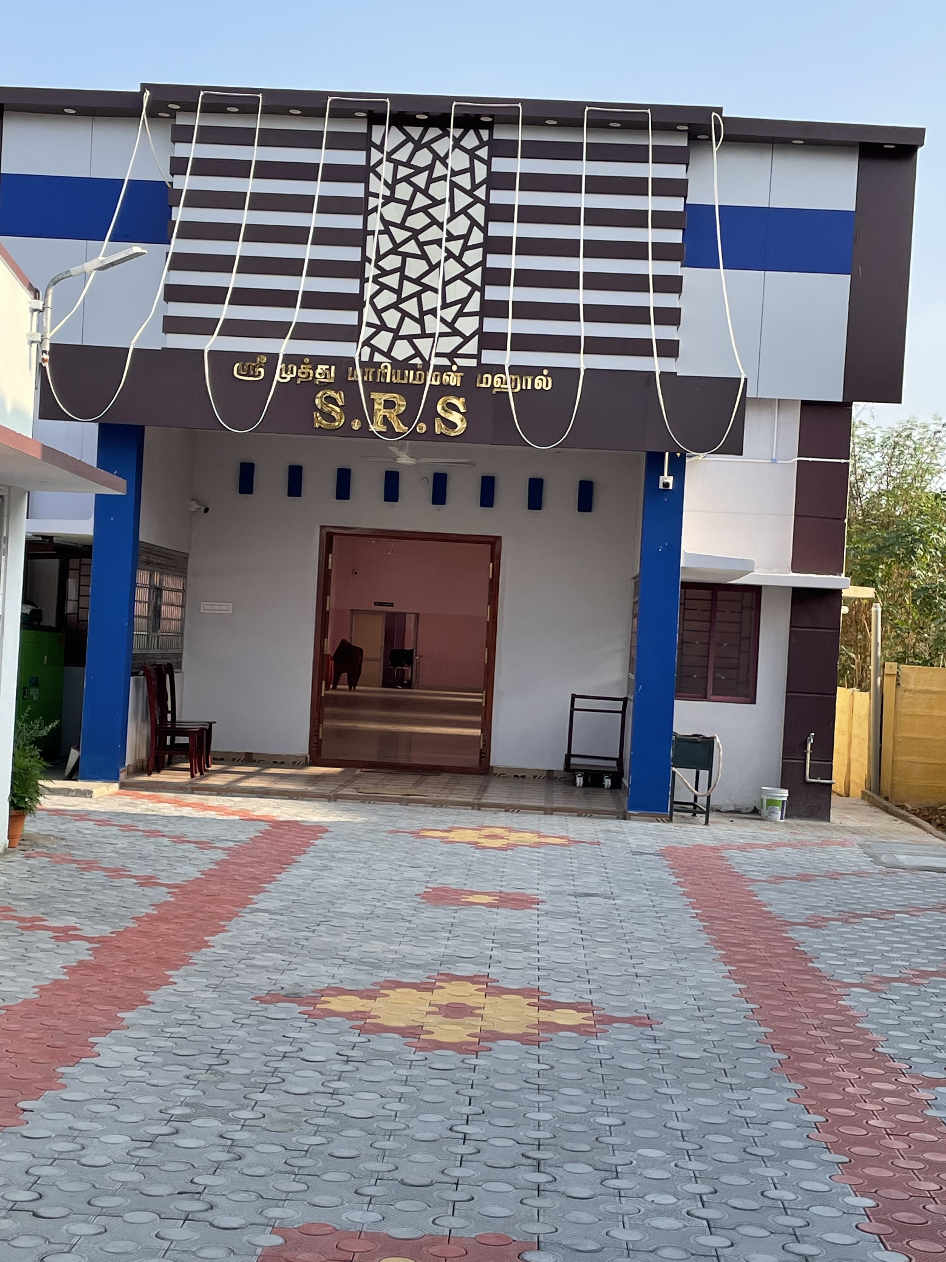 SRS Thirumana Mahal, Pudukkottai — photo 5