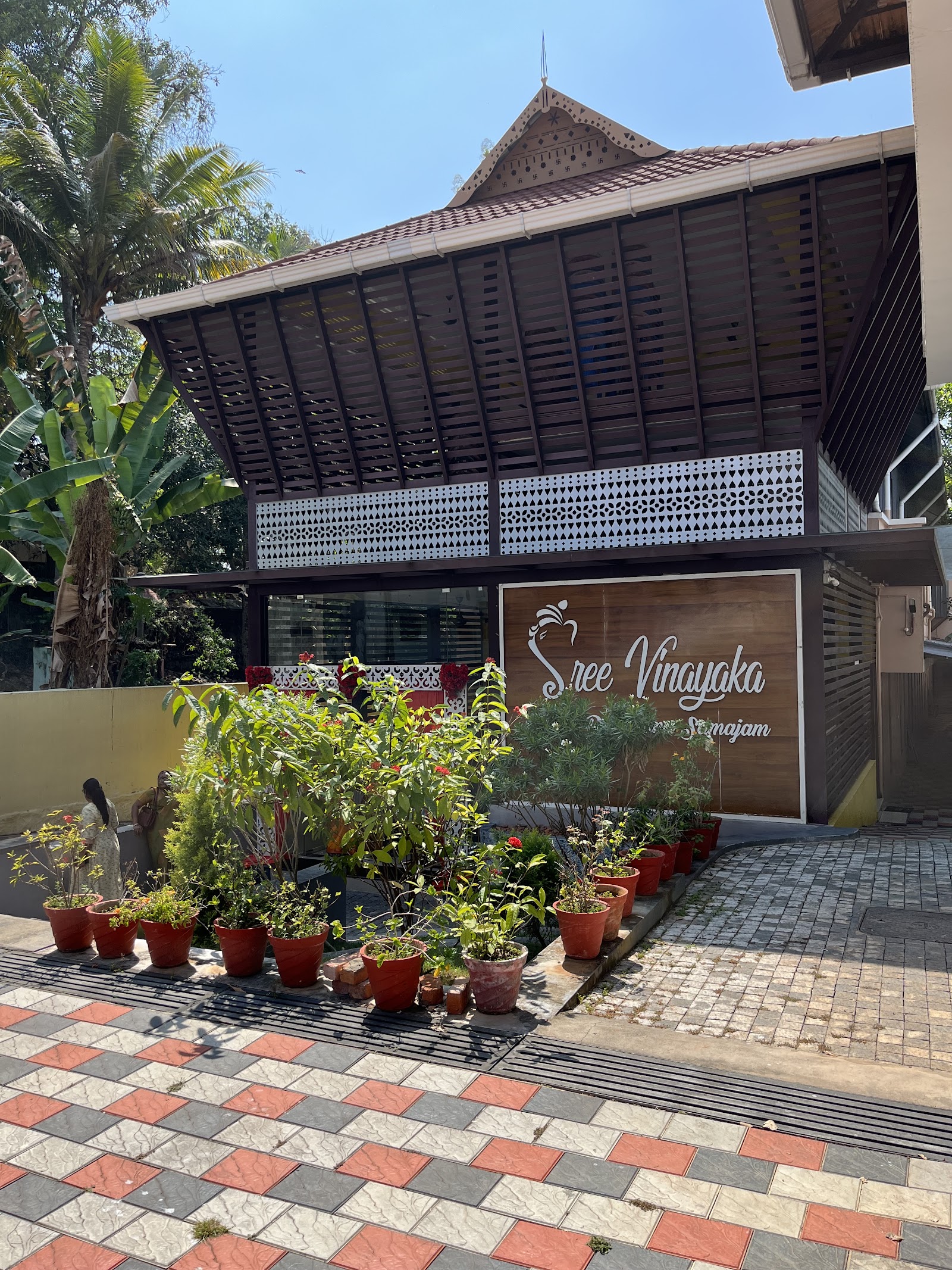 Sree Vinayaka Convention Centre, Kollam — photo 2