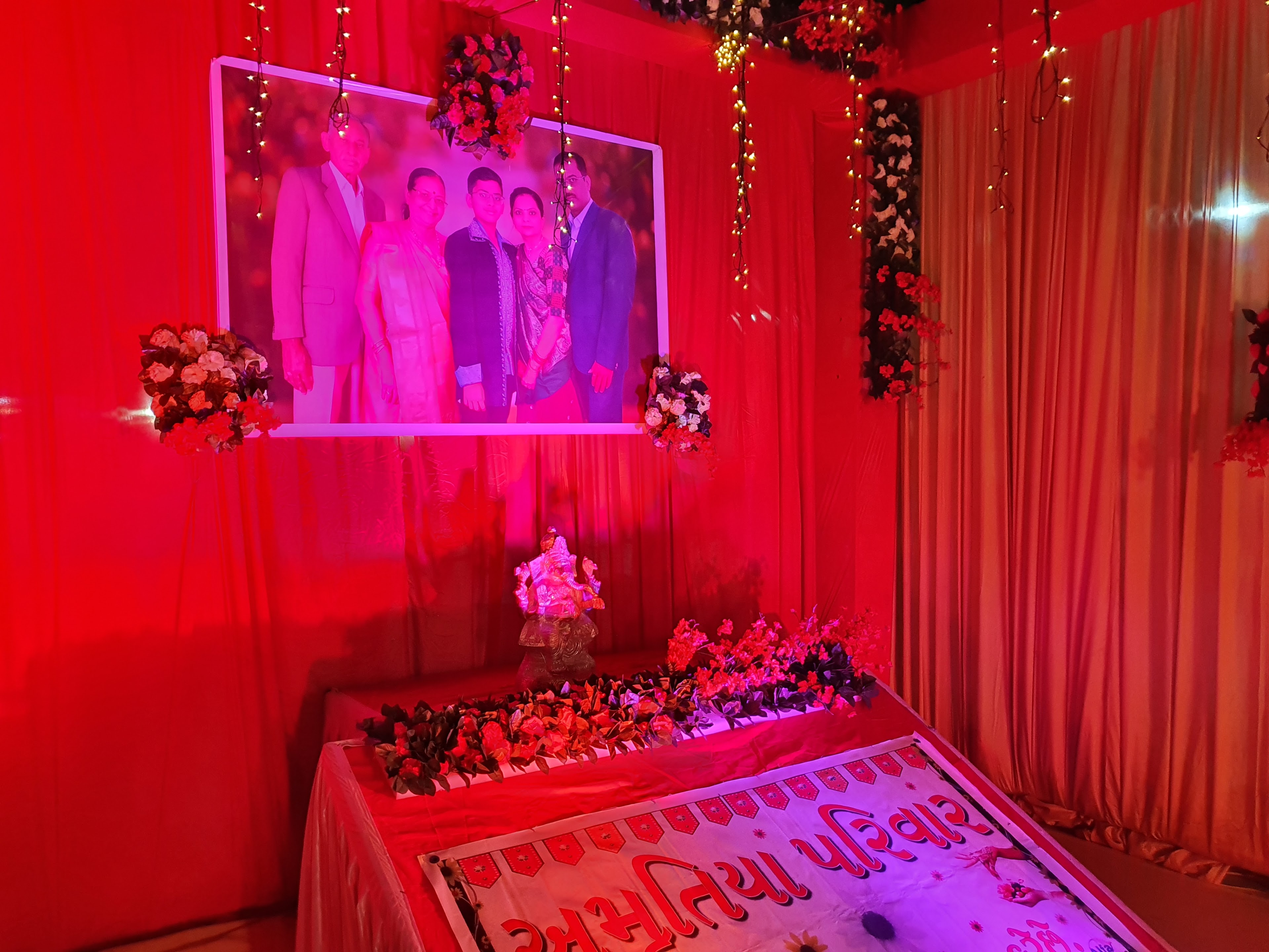 Avsar party plot, Jamnagar — photo 5